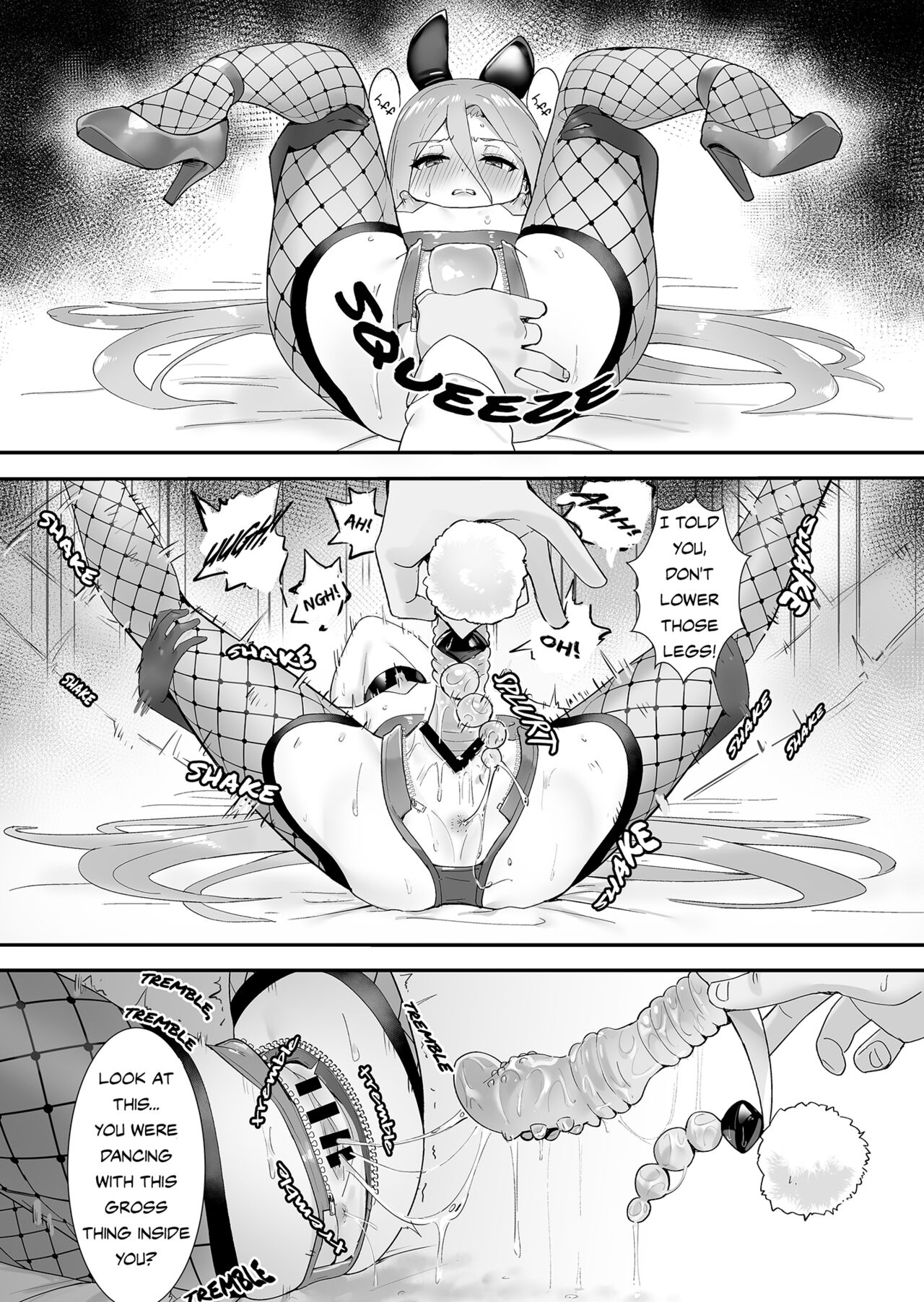 Joukan no Yogite | Shana And The Den Of Lust page 8 full