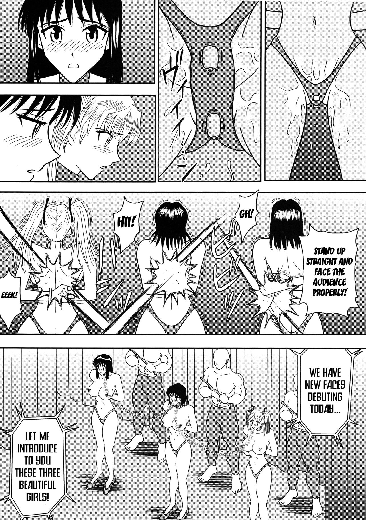 Slave Rumble 4 page 5 full