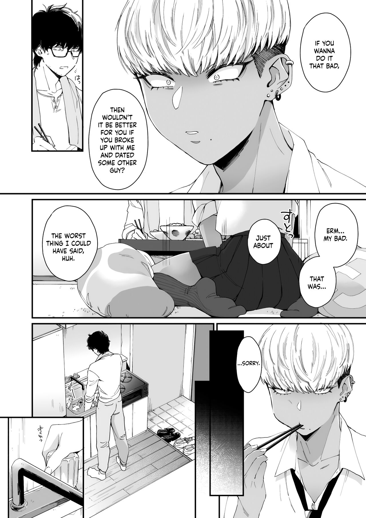 Sensei Temptation | Taking the Initiative to Seduce Sensei page 6 full