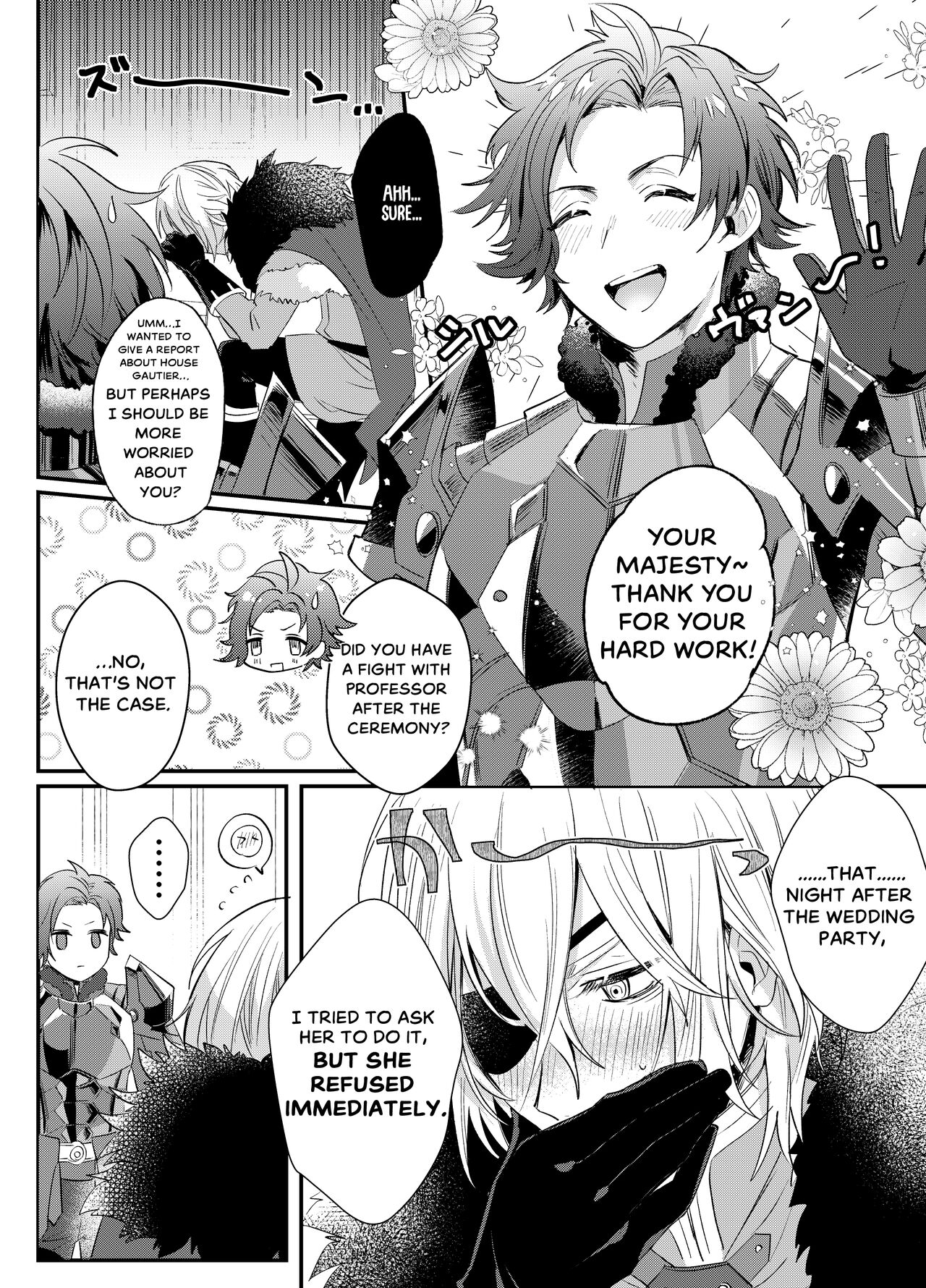 Soushite, Anata no Sekai ni Fureta. | And for That Reason, Let Me Feel Your World. page 7 full