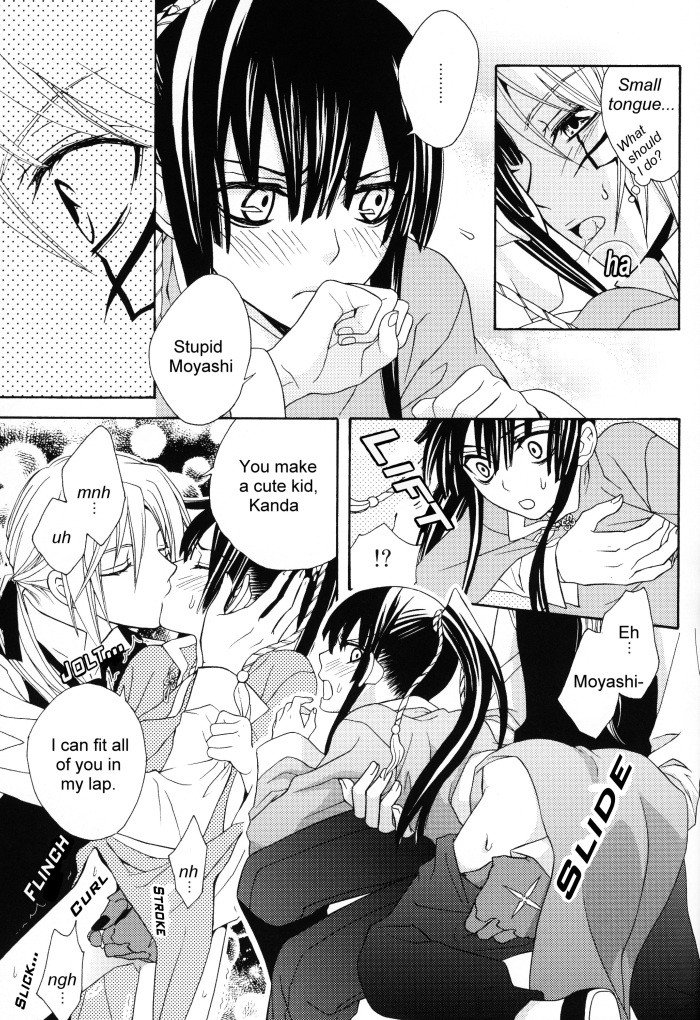 Waruiko wa Dare da - who is a bad baby? page 10 full