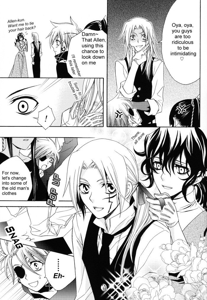 Waruiko wa Dare da - who is a bad baby? page 4 full