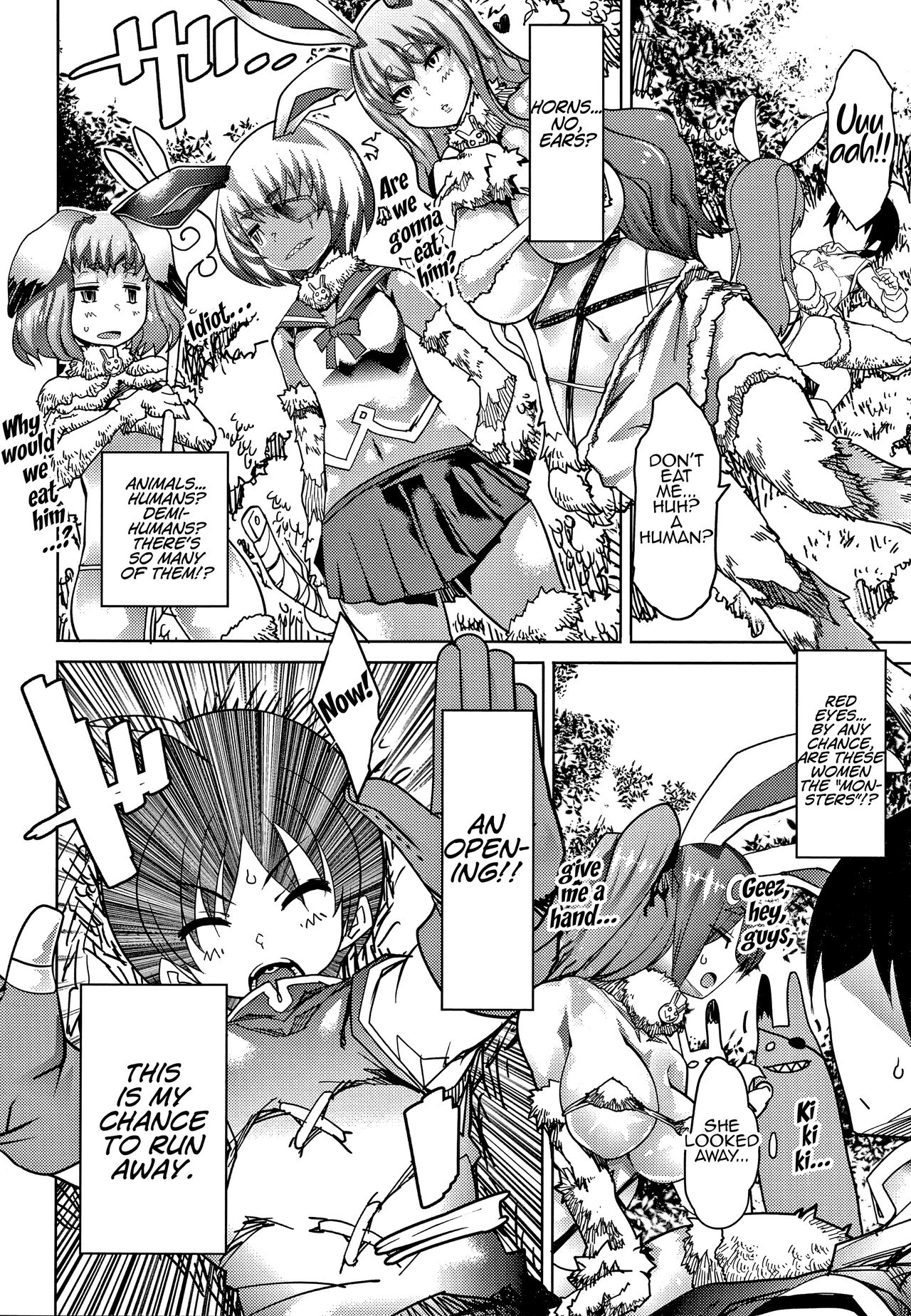 Kyougetsu no Ryouiki - Zone of Mad Moon page 2 full