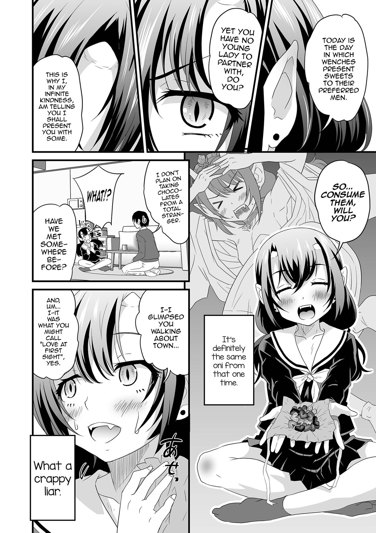 Oni no Valentine page 4 full