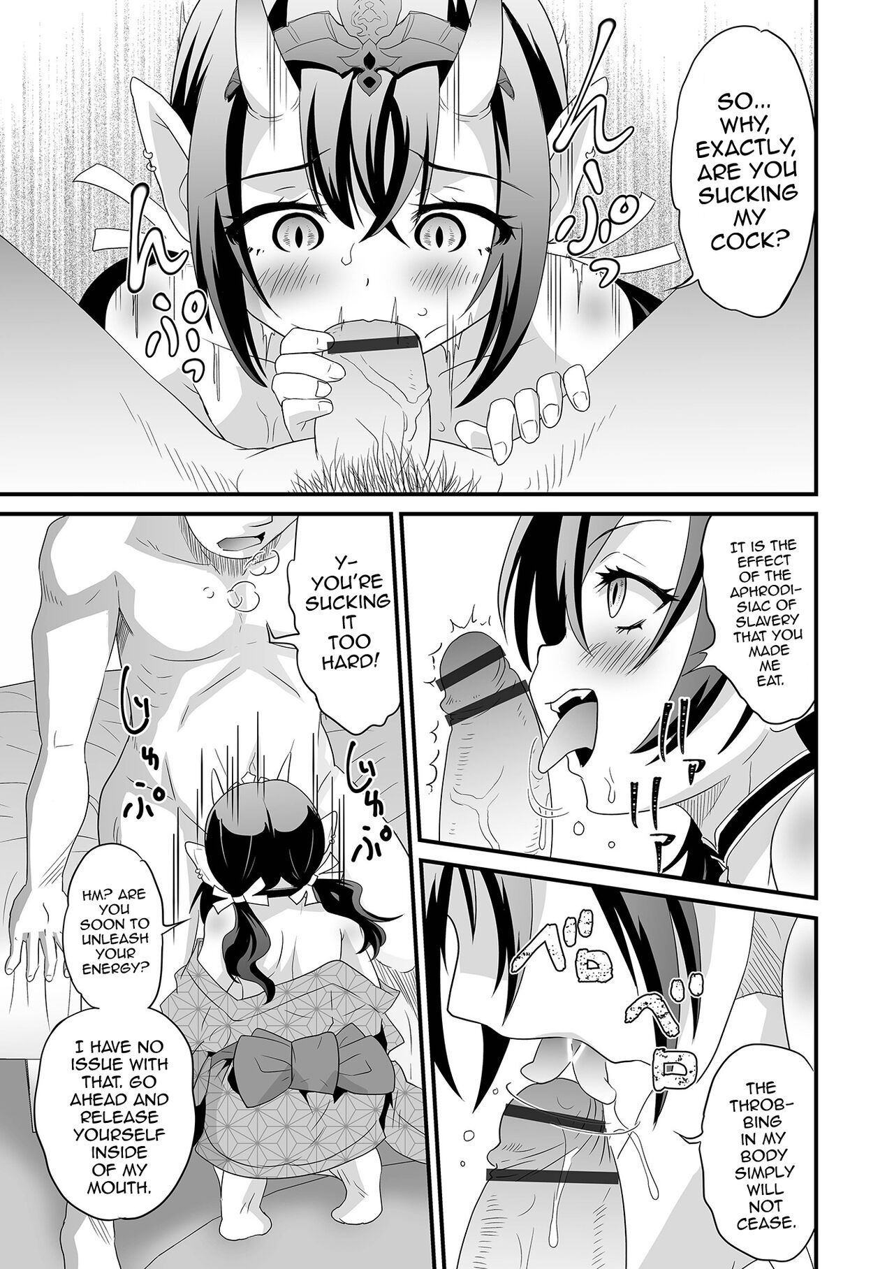 Oni no Valentine page 9 full