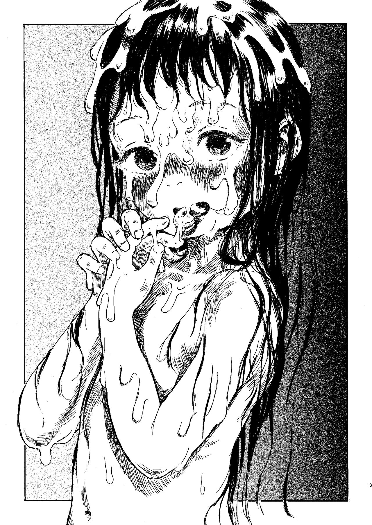 Papa no Daisuki 3 ~Ofuro de Nuponupo Sarete Shiawase da ne Mayuri-chan~ page 3 full