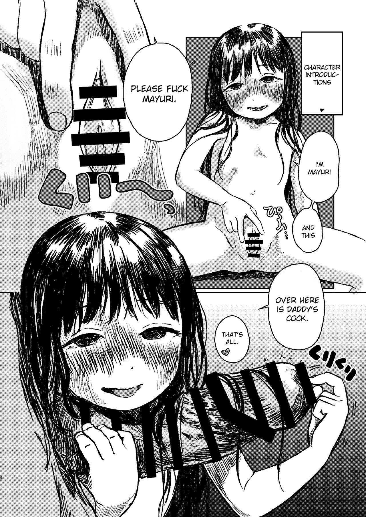 Papa no Daisuki 3 ~Ofuro de Nuponupo Sarete Shiawase da ne Mayuri-chan~ page 4 full