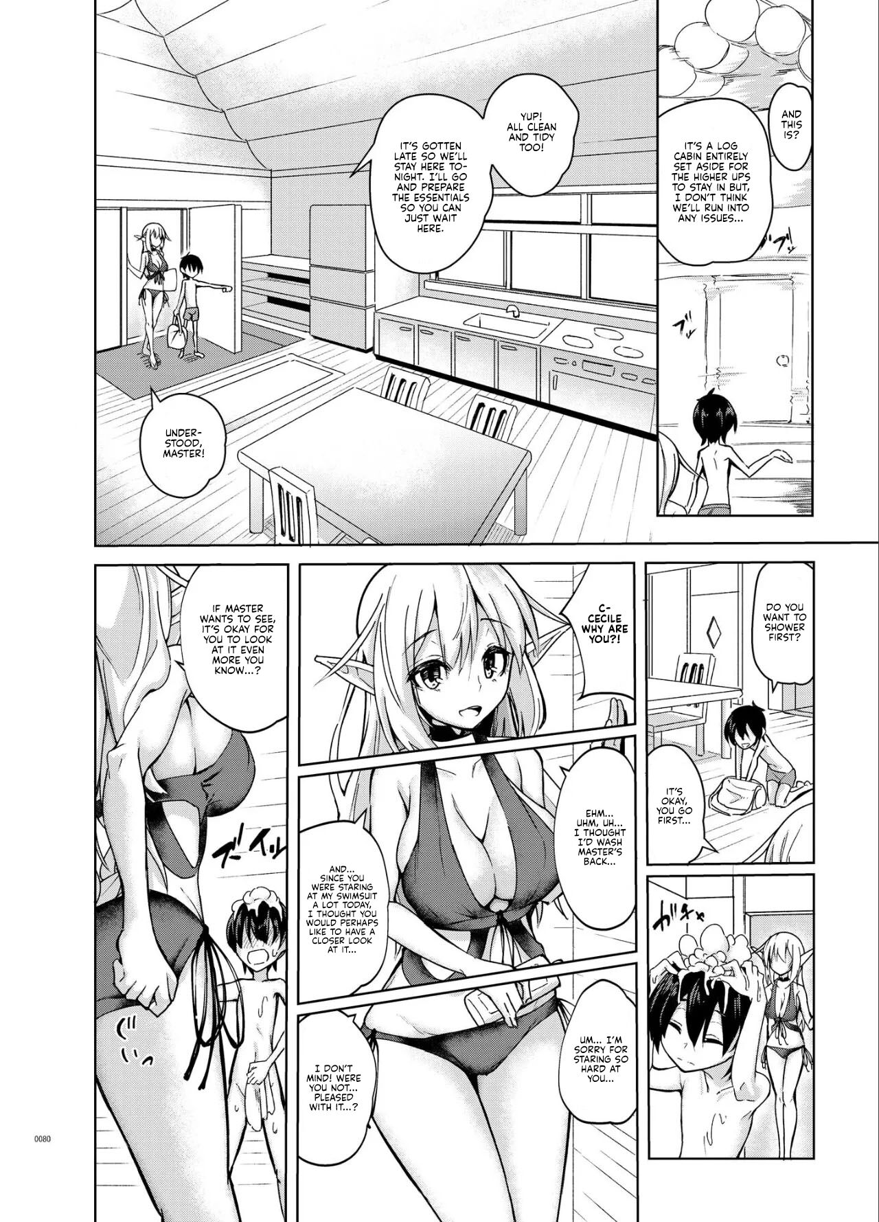 Toaru Elf o Hikitorimashite Soushuuhen | Taking Care of a Certain Elf Compilation page 5 full