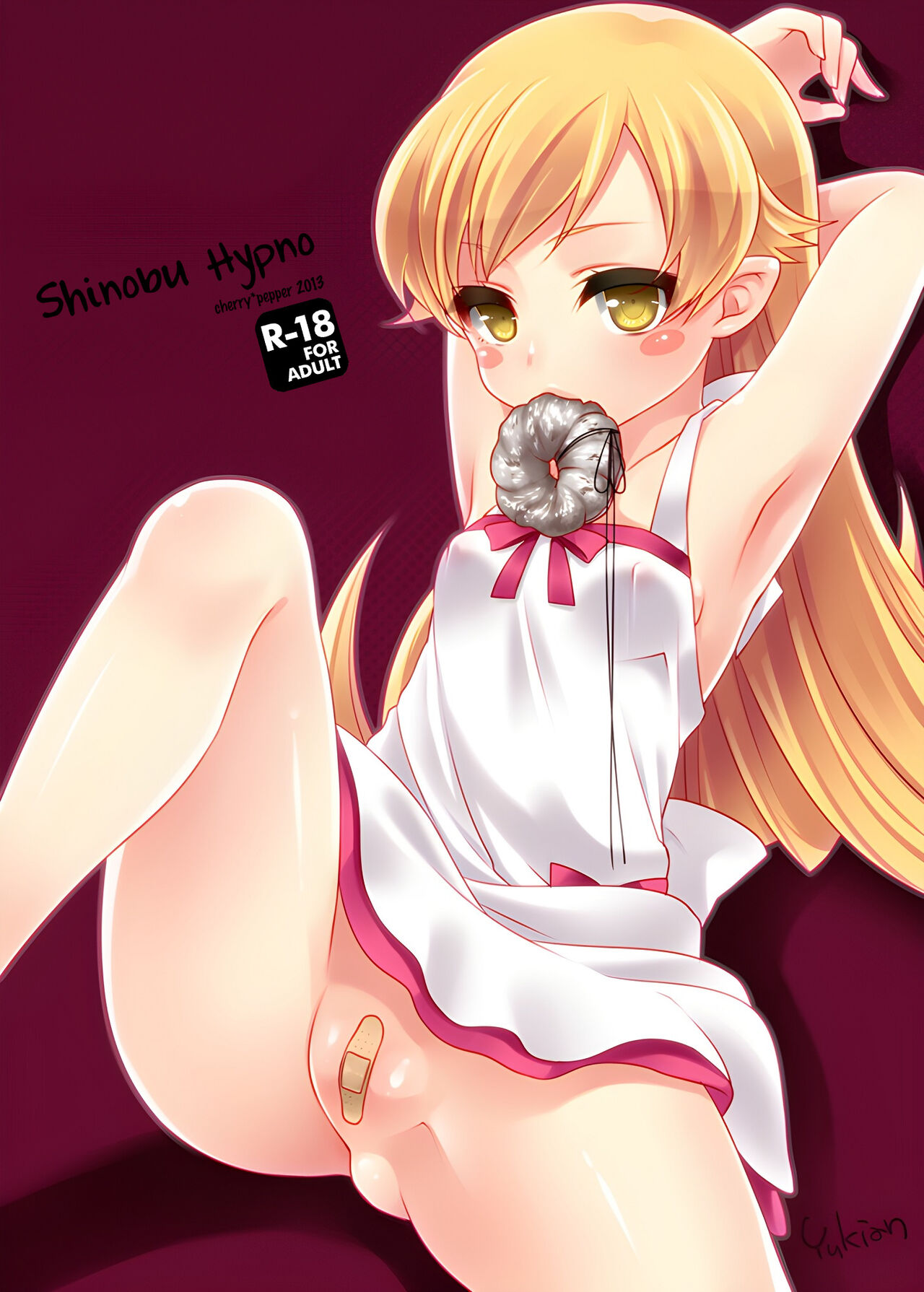 Shinobu Hypno page 1 full