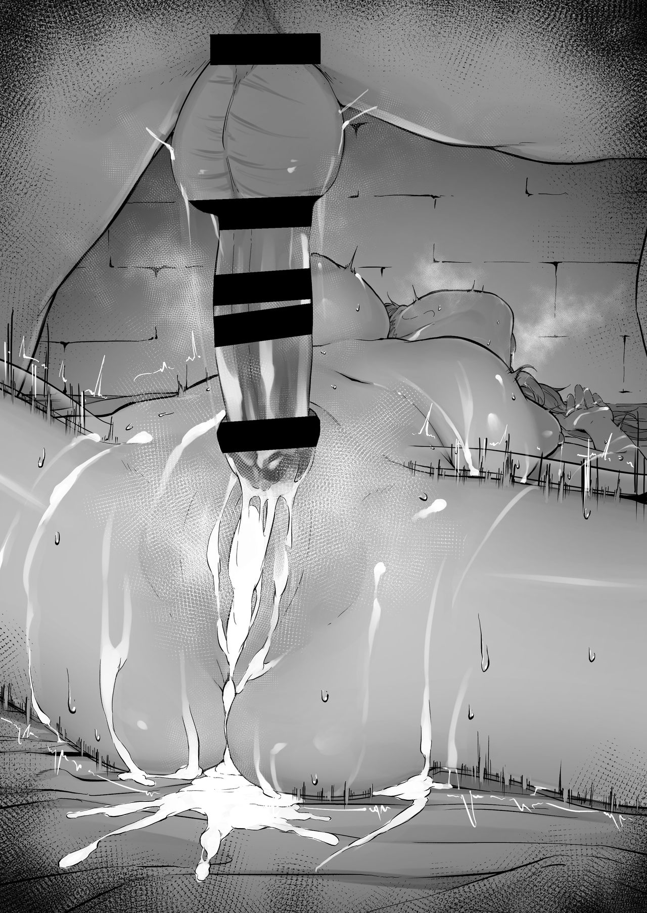 Ura Lyria Note Vol. 1 Zeta Horyo Hen page 7 full