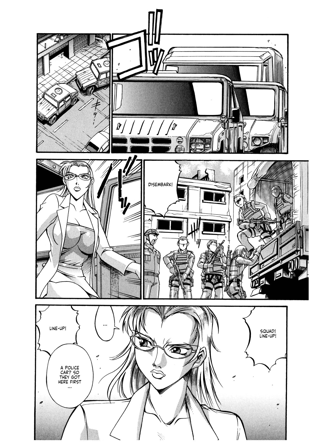 Parasiter Miki page 10 full