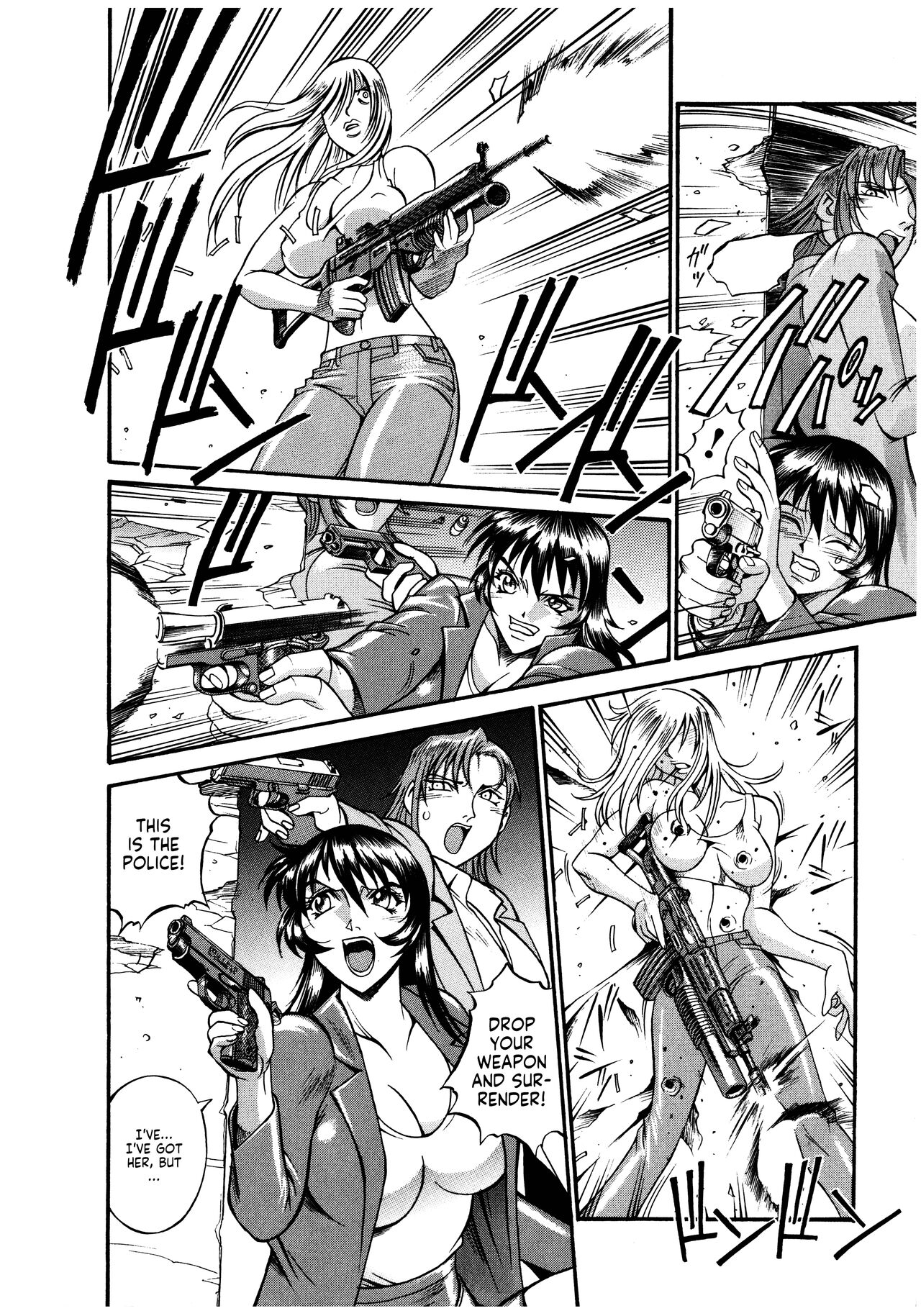 Parasiter Miki page 8 full