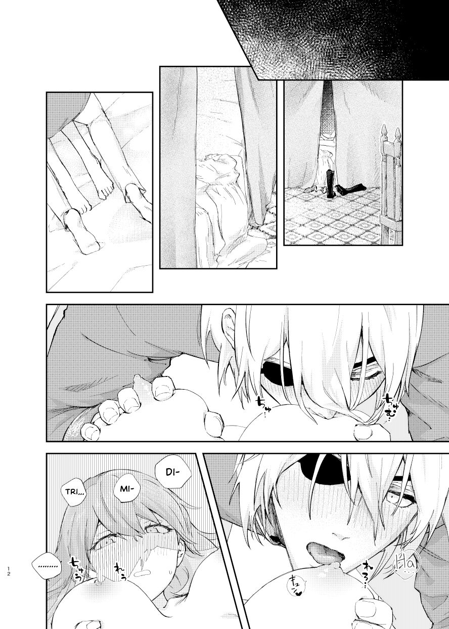 Ake-iro no Futari | A colorful Awakening. page 9 full