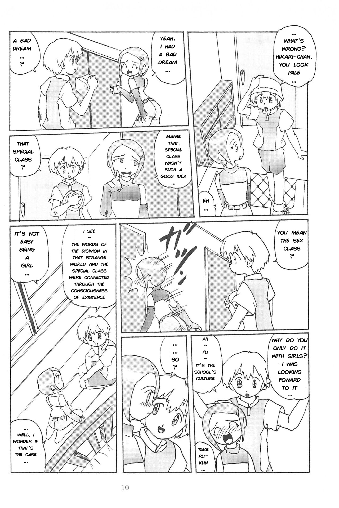 Blow Up 8 page 9 full