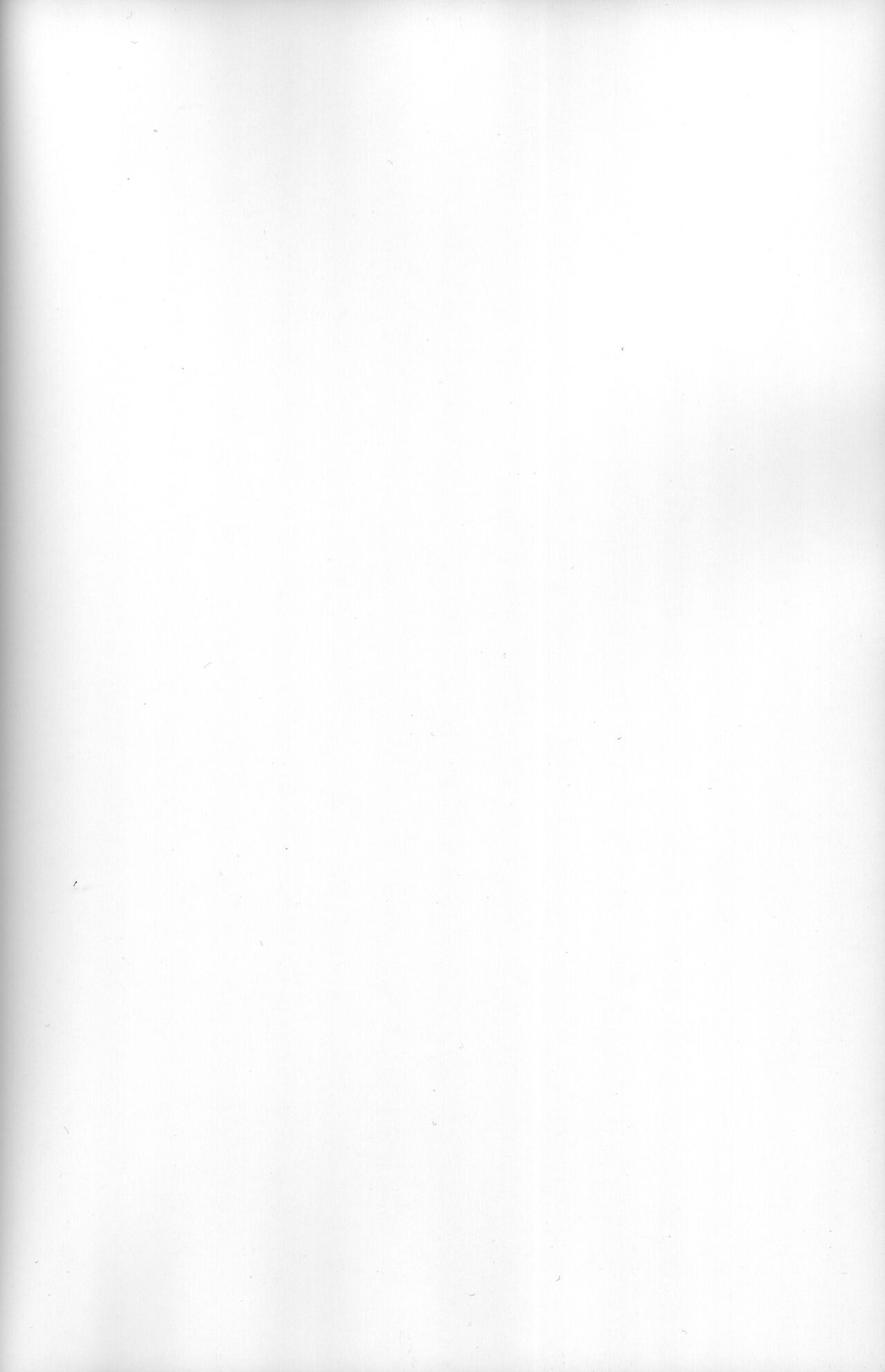 Kai CHU-gakuseiteki Uraaka Life page 2 full