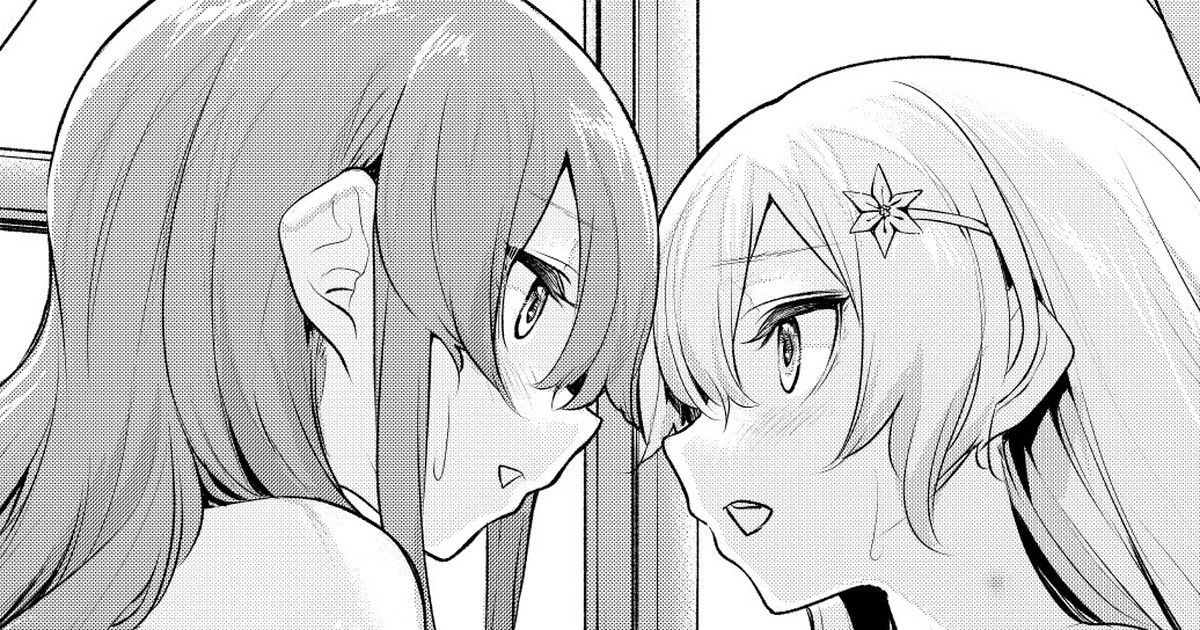 Shujuugyakuten suru Ojou-sama to Maid-san page 1 full