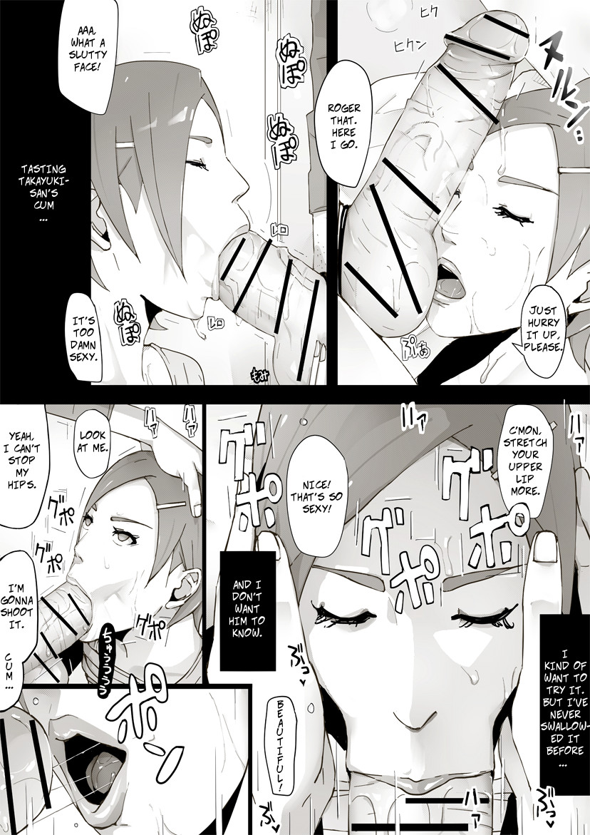 Erotic House After - Bedtime Treat page 4 full