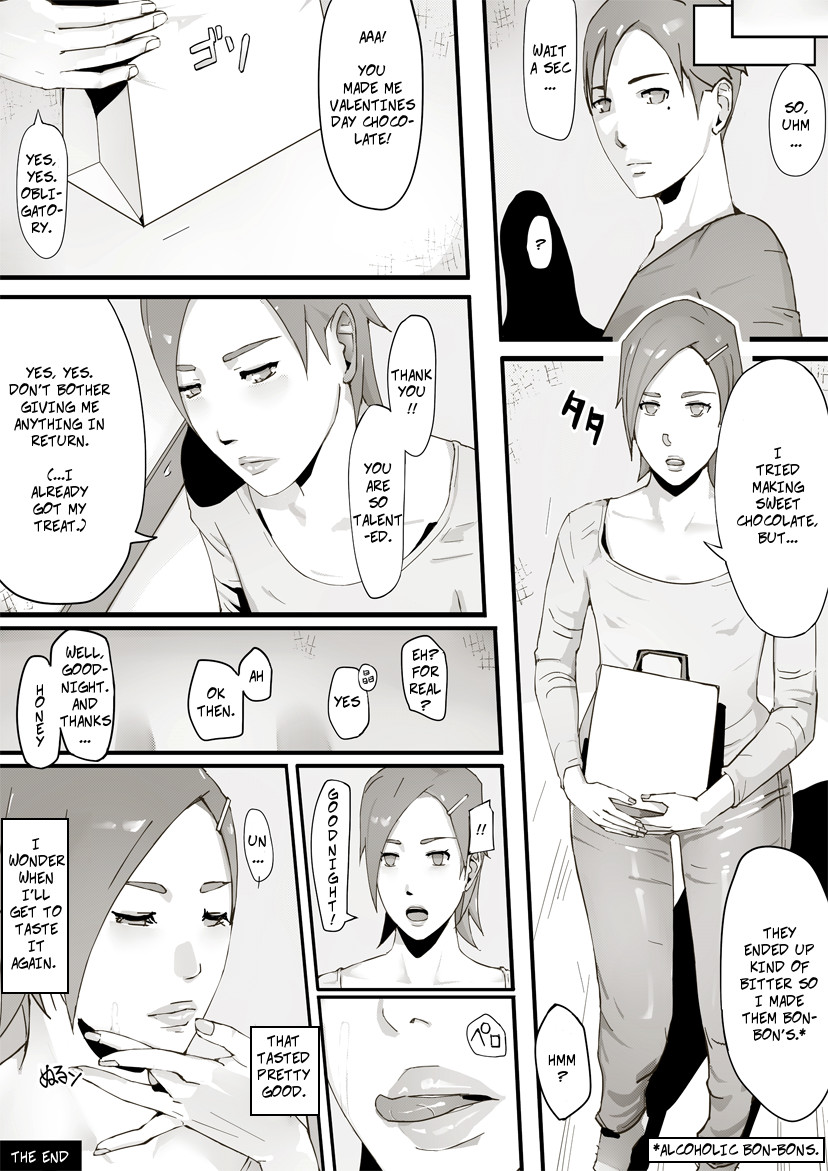 Erotic House After - Bedtime Treat page 7 full