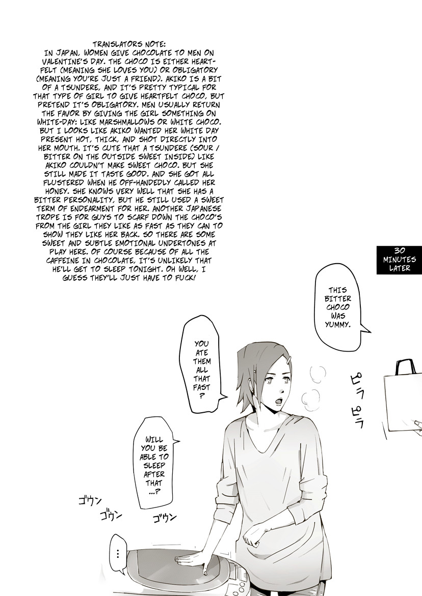 Erotic House After - Bedtime Treat page 8 full