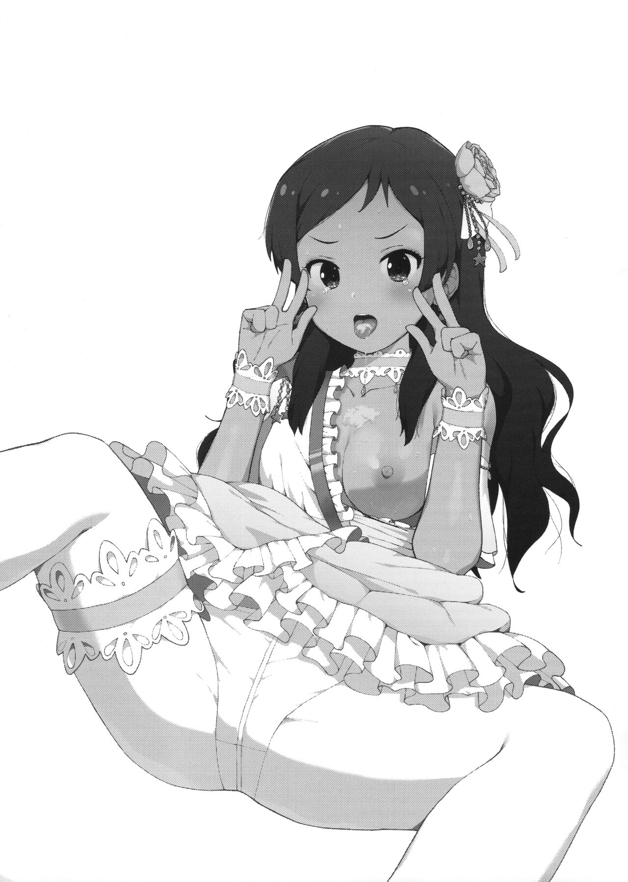 Kitazawa Shiho no Shachou, Okane o Kudasai page 2 full