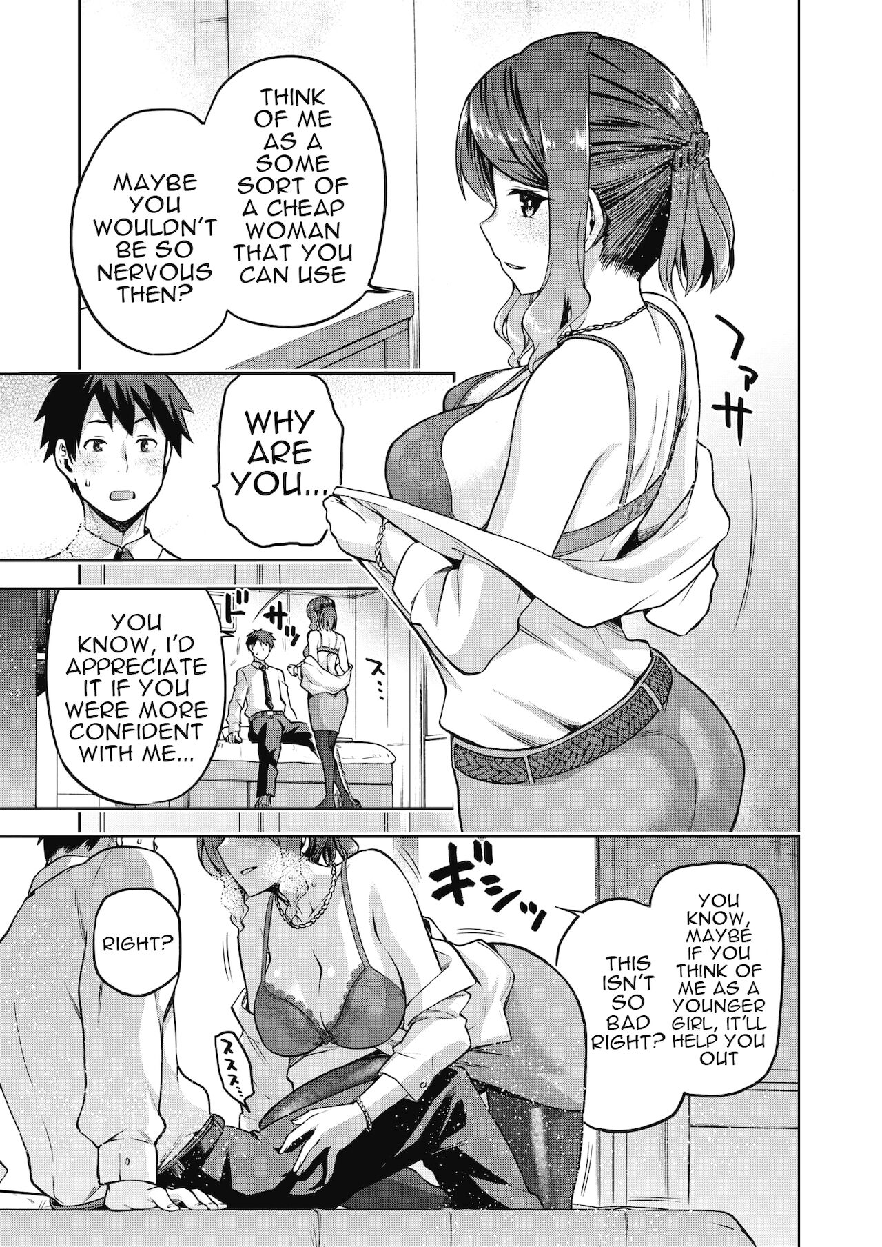 Nani shite mo Ii Hito page 7 full