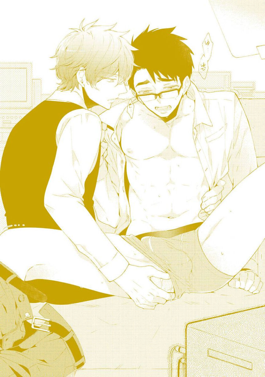 Sex Buddy -Tokushu Sousa Team- page 2 full