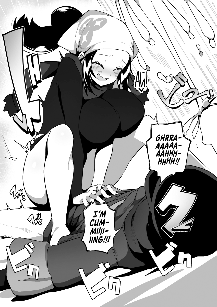 POCKET BITCH LEGENDS 2 page 8 full