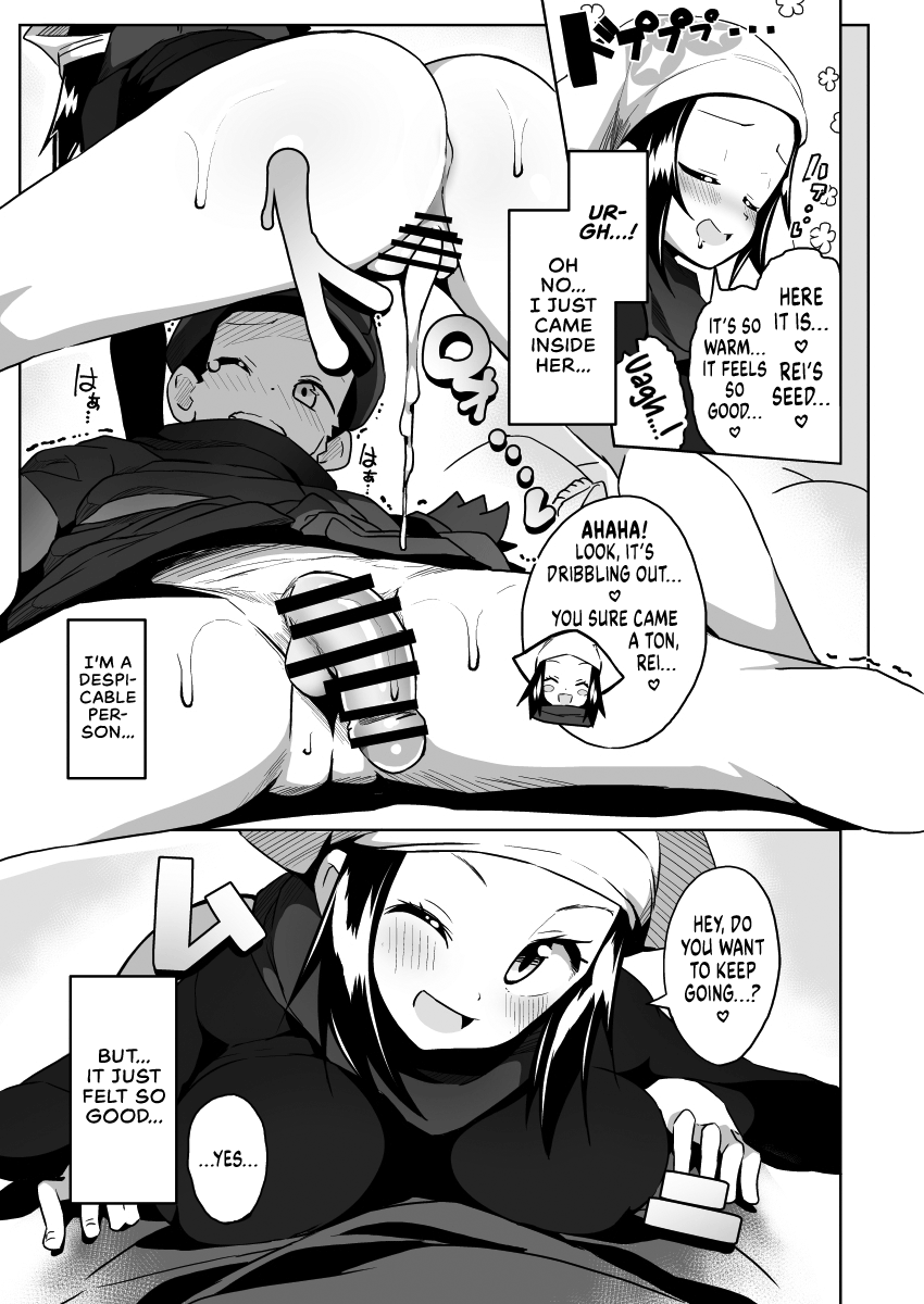 POCKET BITCH LEGENDS 2 page 9 full