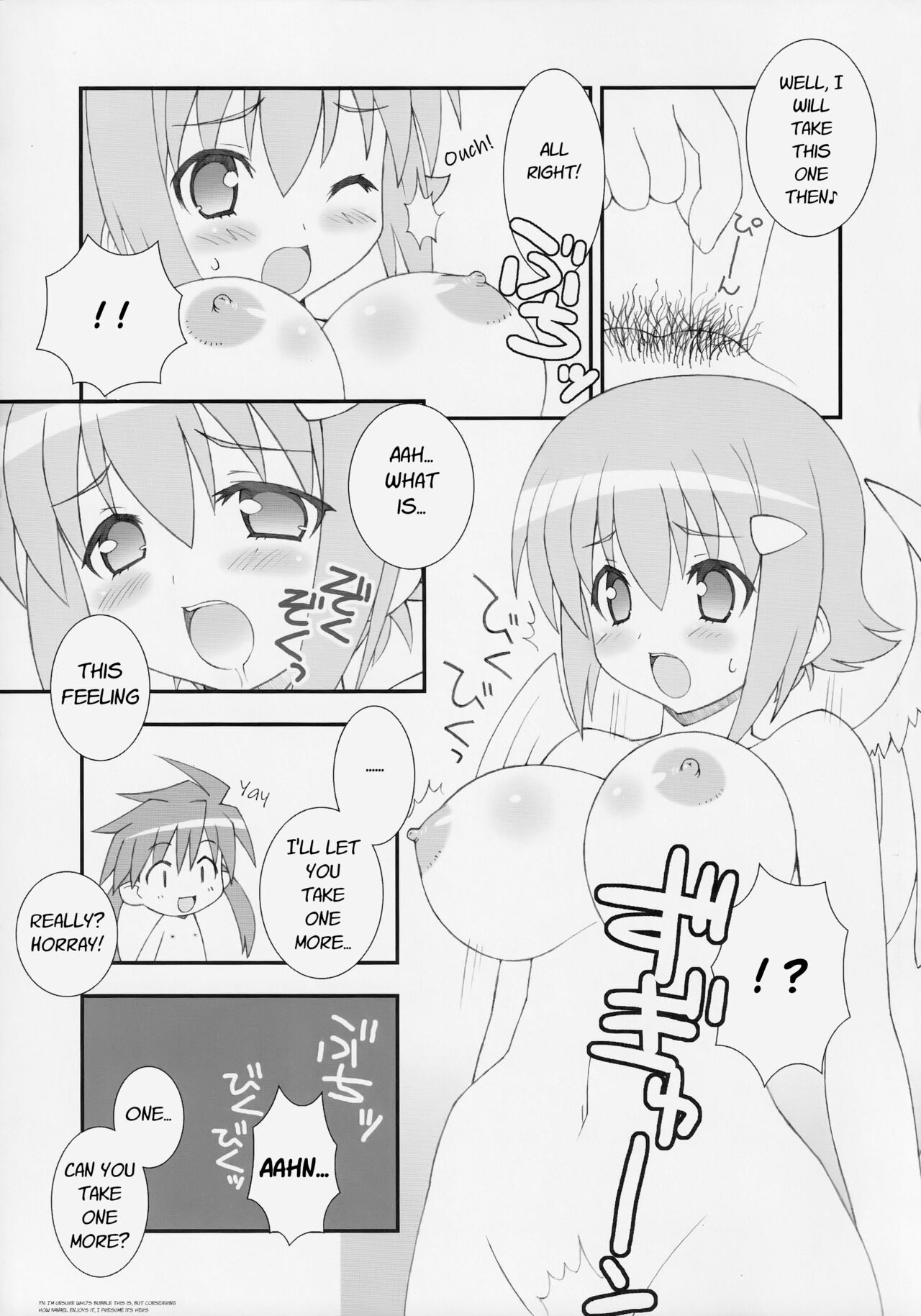 MILKY QUEENS page 6 full
