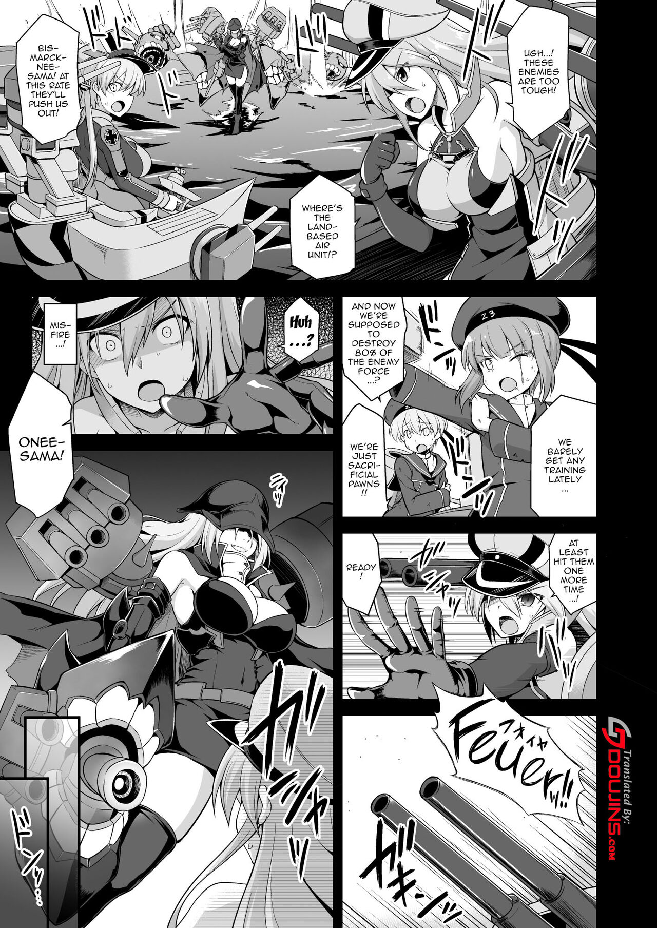 Kanmusu Chakunin Zenya Prinz Eugen Yaku Ochi Nyuugi Kousai page 2 full