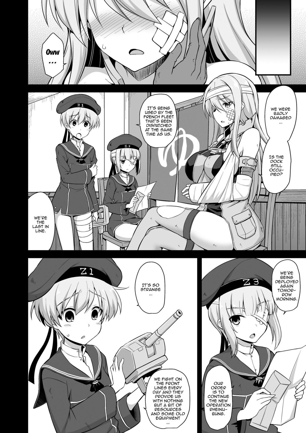 Kanmusu Chakunin Zenya Prinz Eugen Yaku Ochi Nyuugi Kousai page 3 full