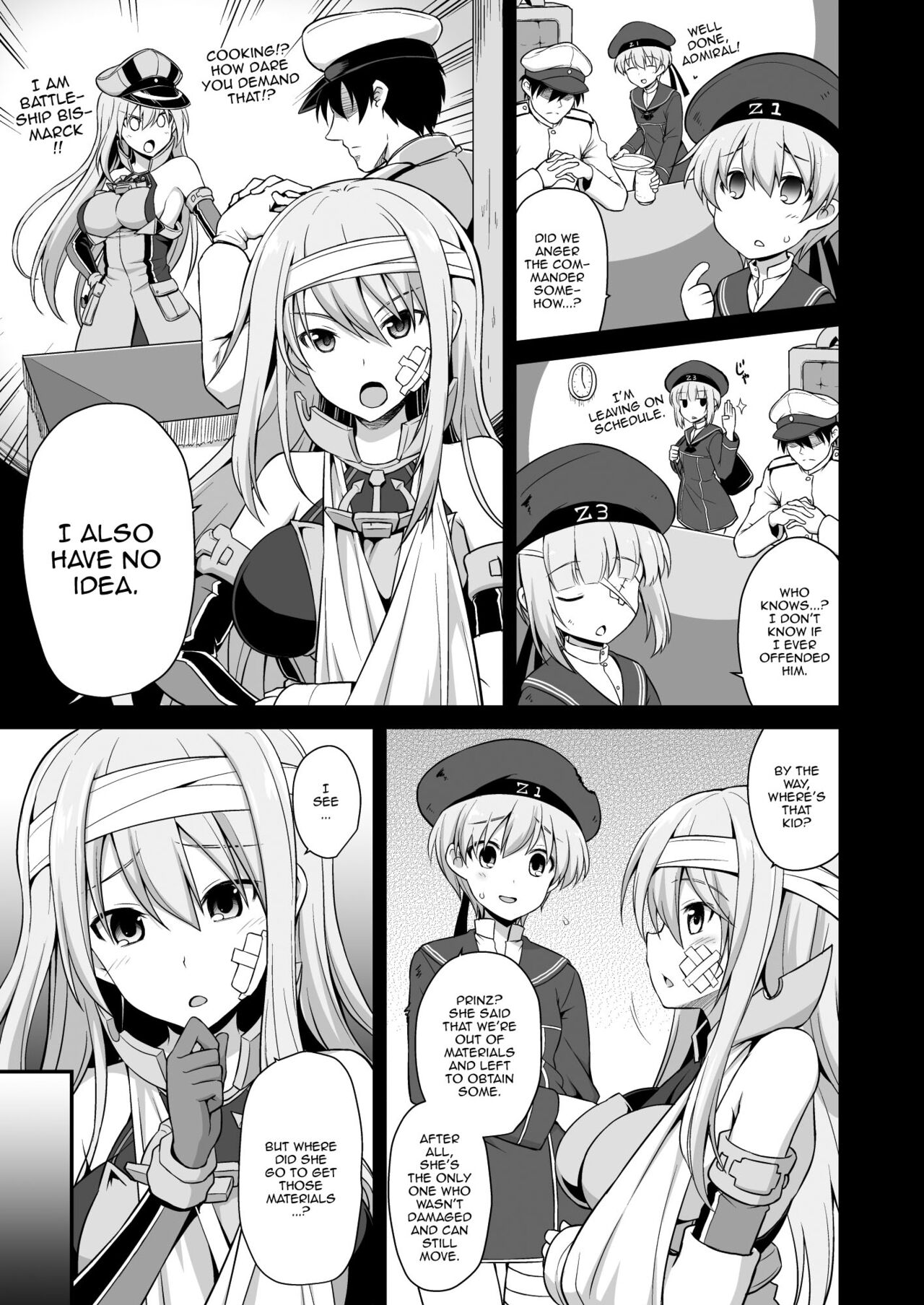 Kanmusu Chakunin Zenya Prinz Eugen Yaku Ochi Nyuugi Kousai page 4 full