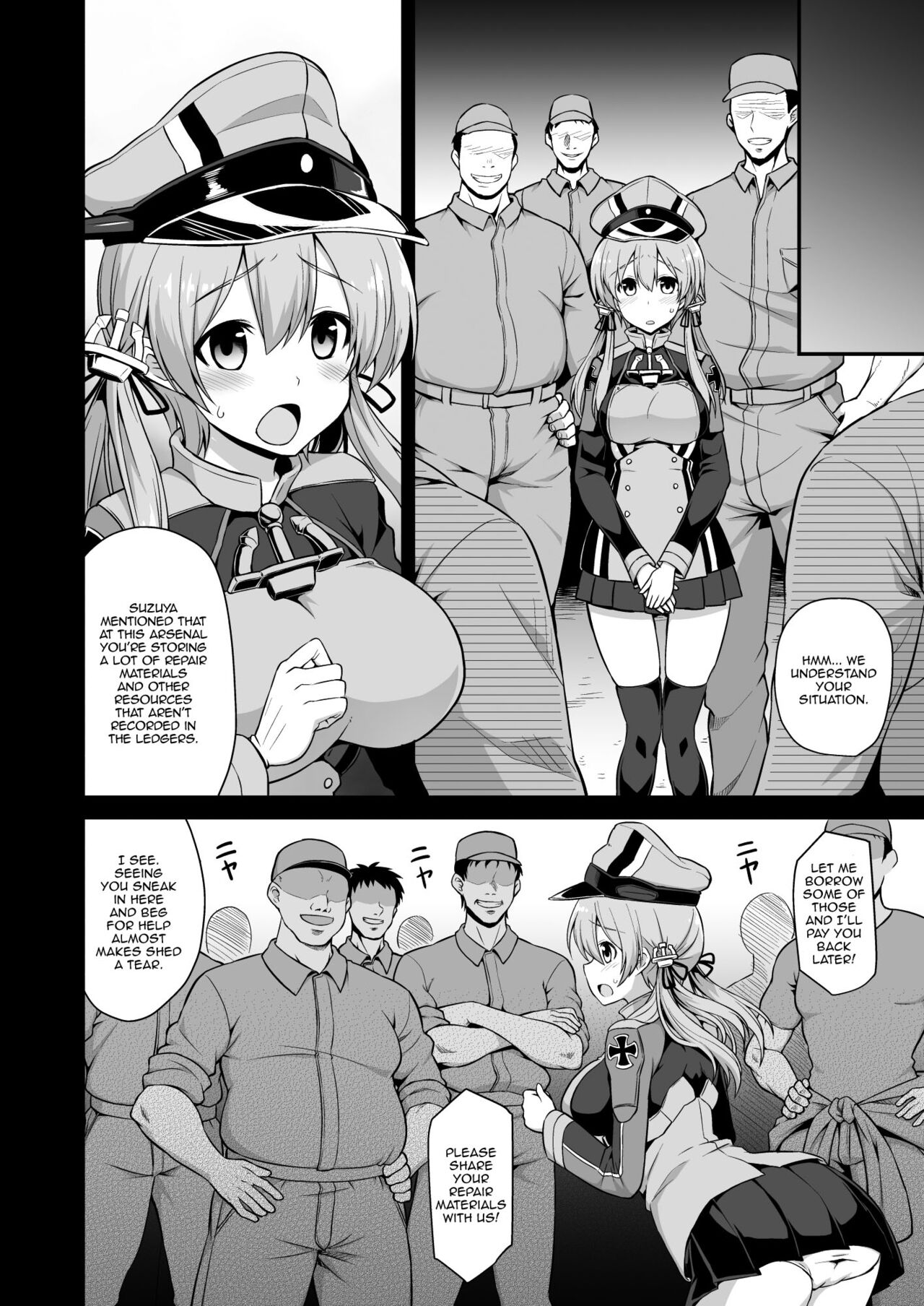 Kanmusu Chakunin Zenya Prinz Eugen Yaku Ochi Nyuugi Kousai page 5 full
