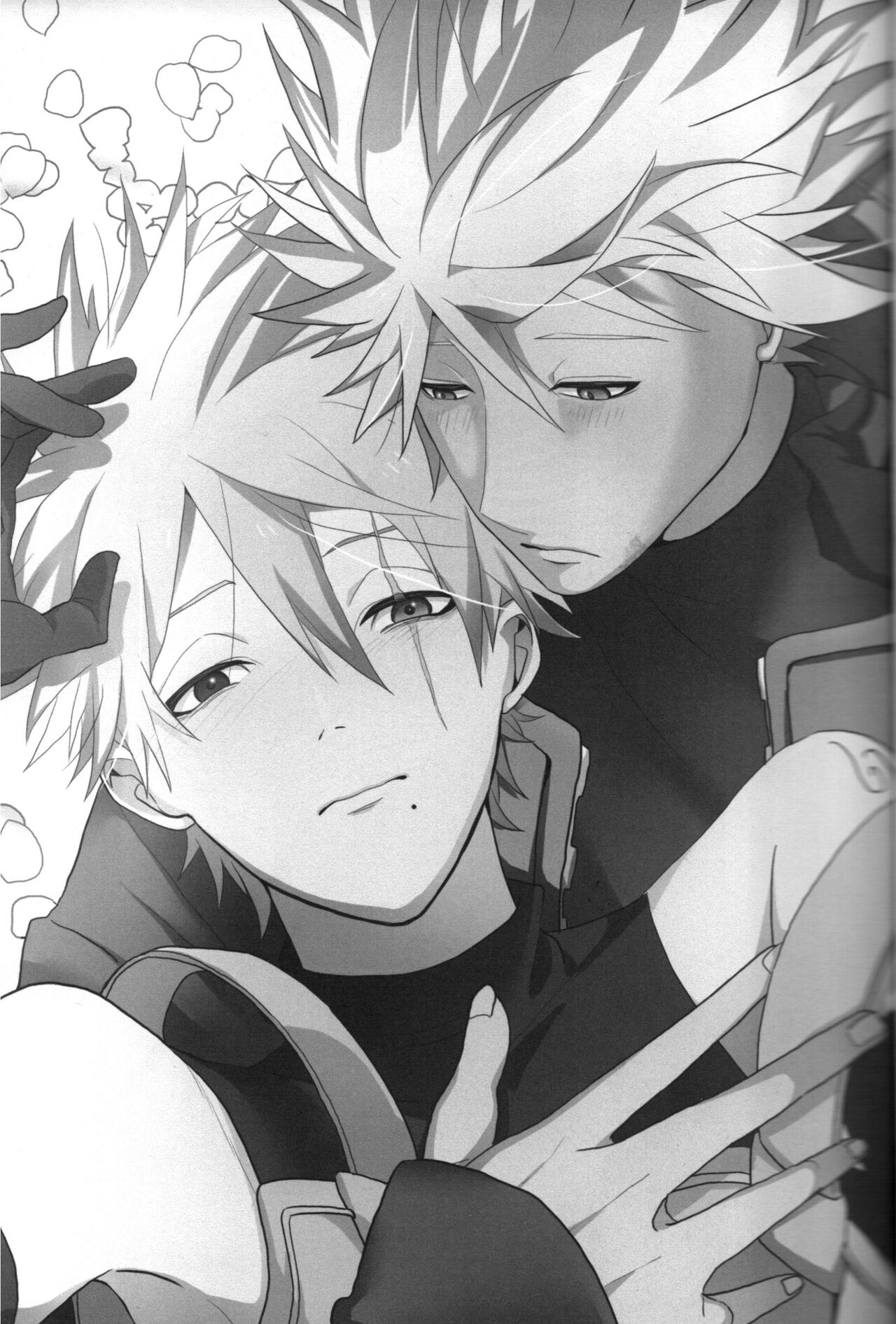 Tada ichido yukinoshita ni uzumoreru page 2 full