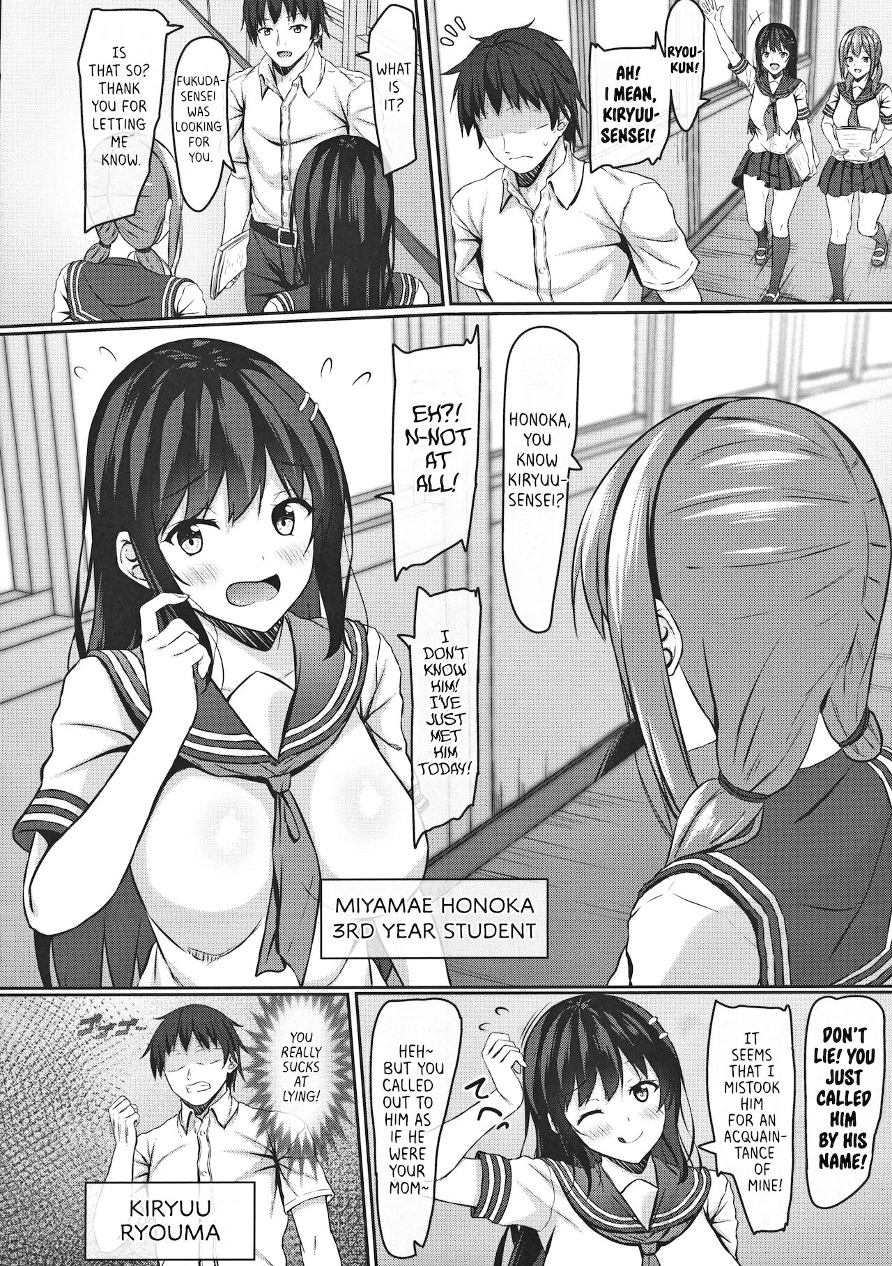 jk Itoko no Junai Approach page 3 full