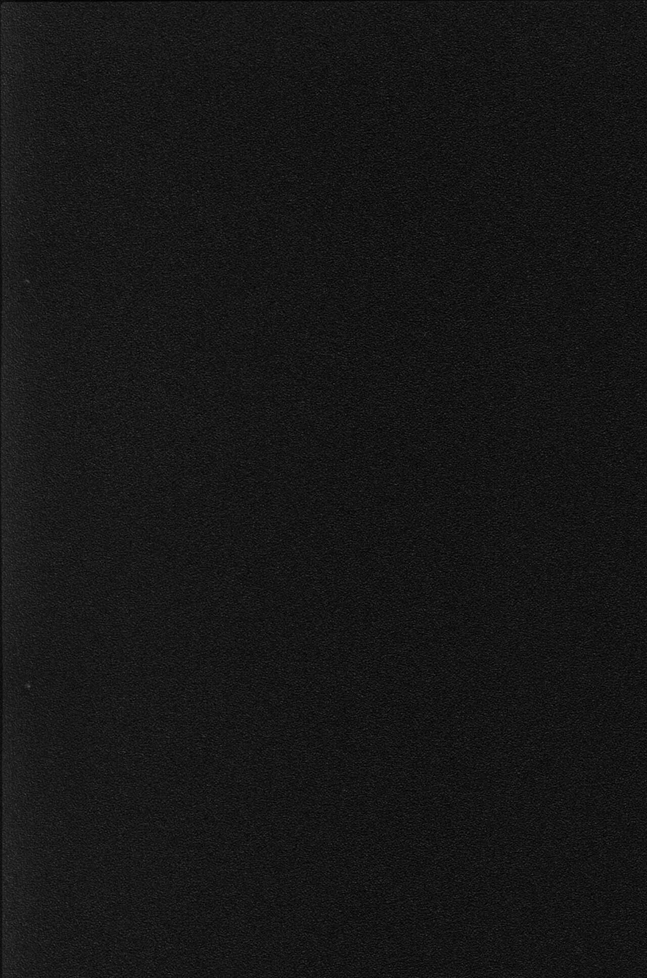 Sidon, do you know what is a Shirako? page 3 full