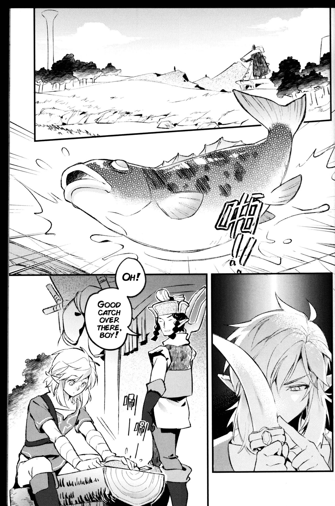 Sidon, do you know what is a Shirako? page 6 full