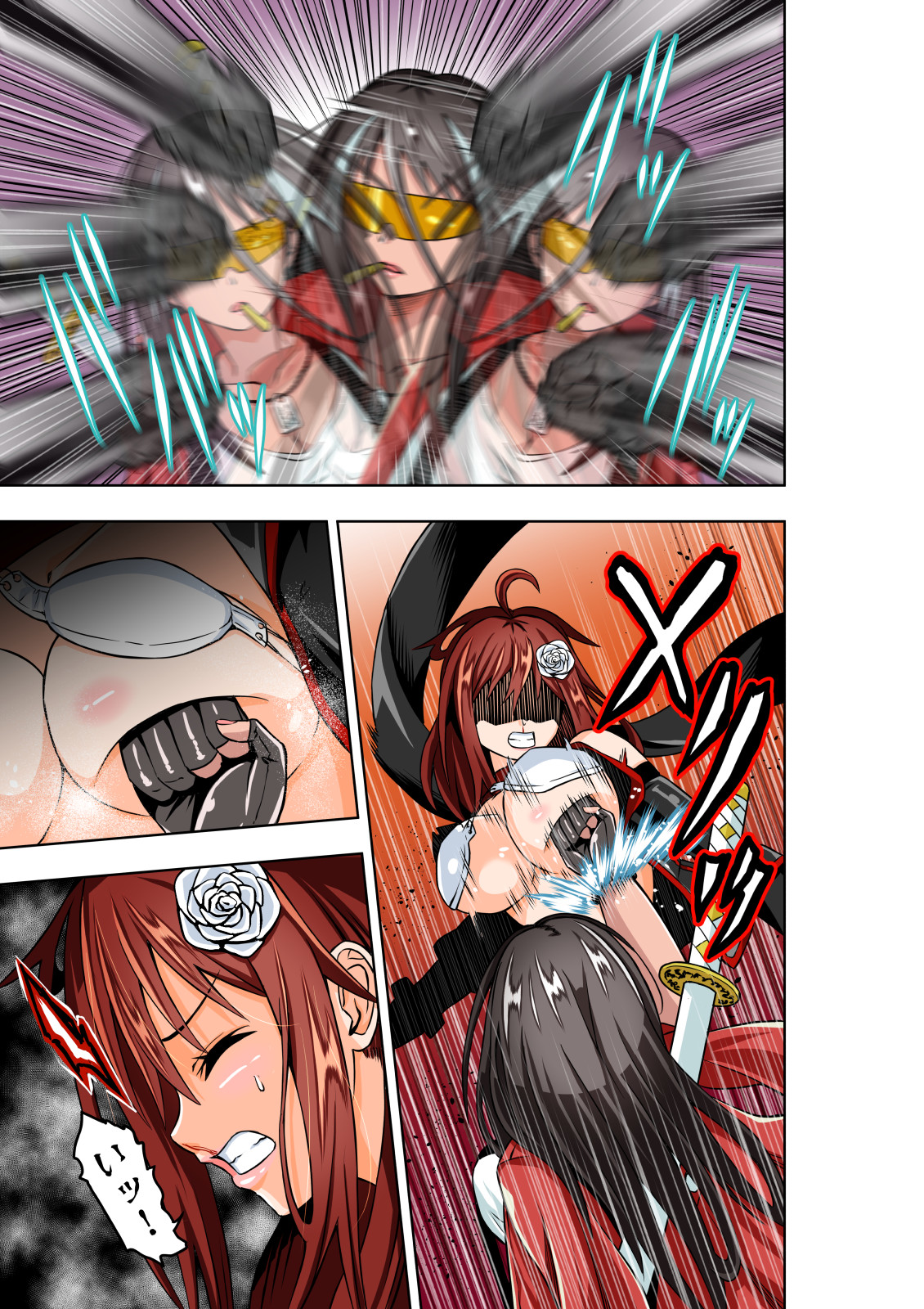 BOUNTY HUNTER GIRL vs MERCENARIES Ch. 12 page 10 full