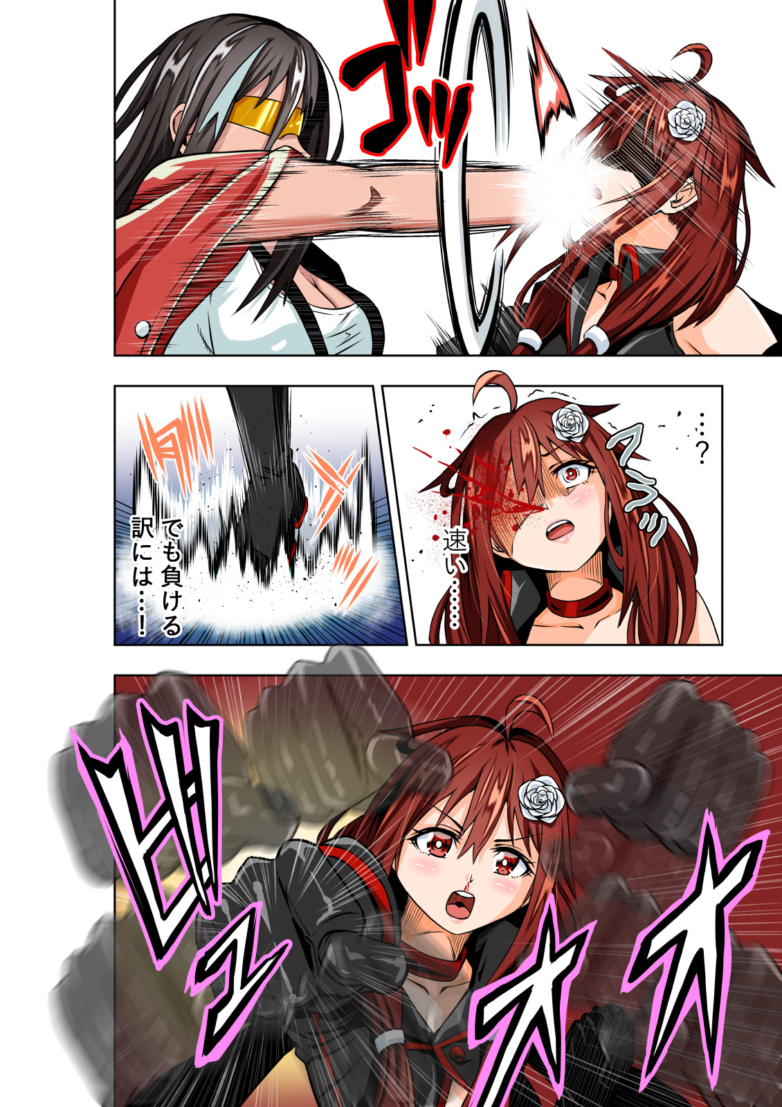 BOUNTY HUNTER GIRL vs MERCENARIES Ch. 12 page 9 full