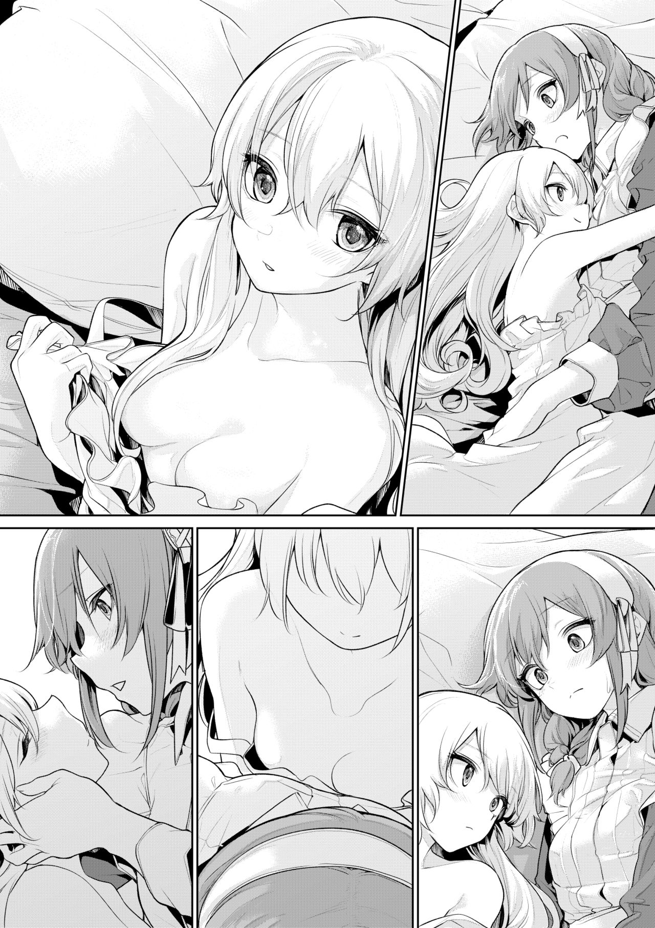 Ojou-sama to Maid-san no Asa no Nikka page 9 full
