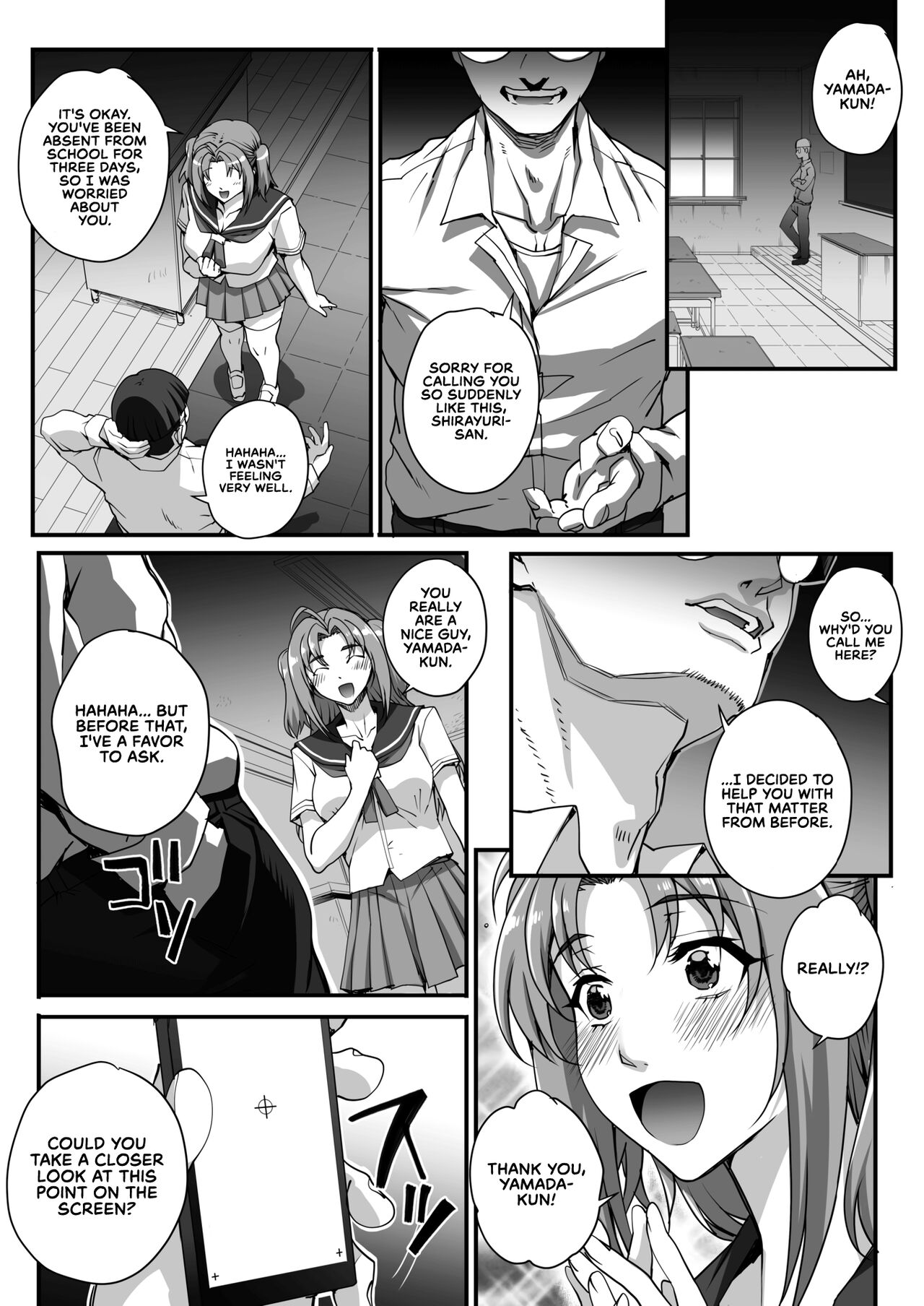 Saimin Konsarutanto Zenpen | Hypnosis Consultant Part 1 page 6 full