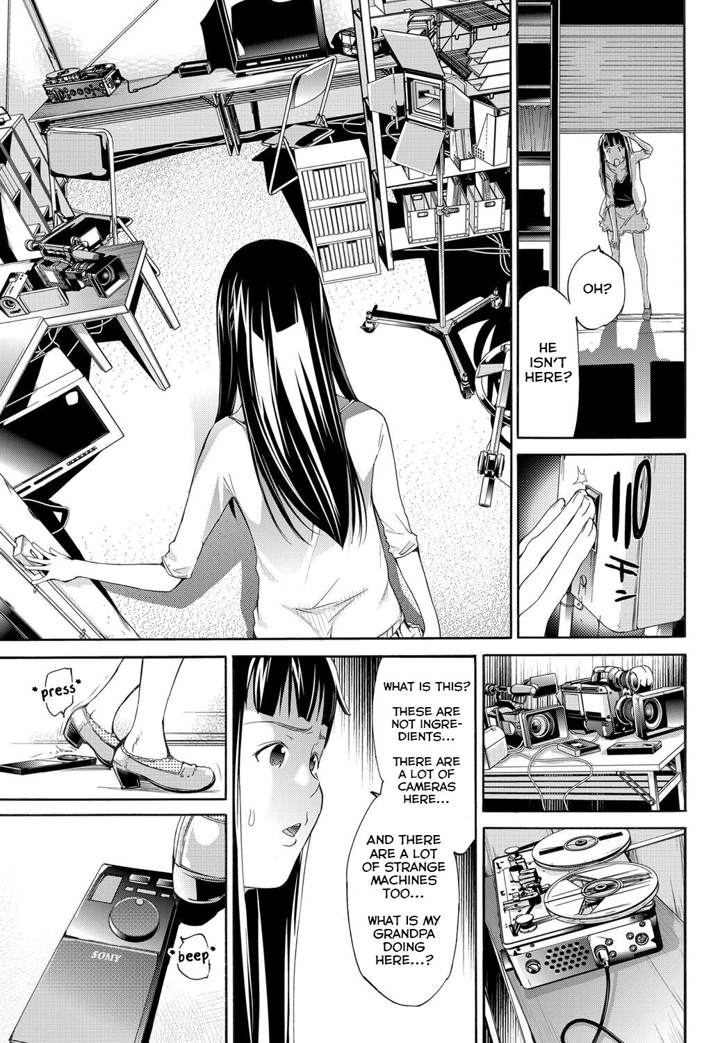 Love Master Peach #06 page 5 full