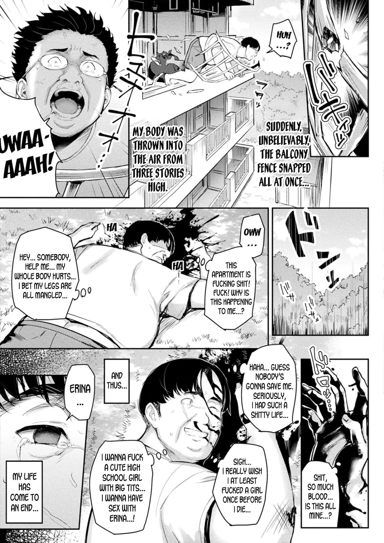 Shoujo Hyoui | Shoujo Possession page 5 full