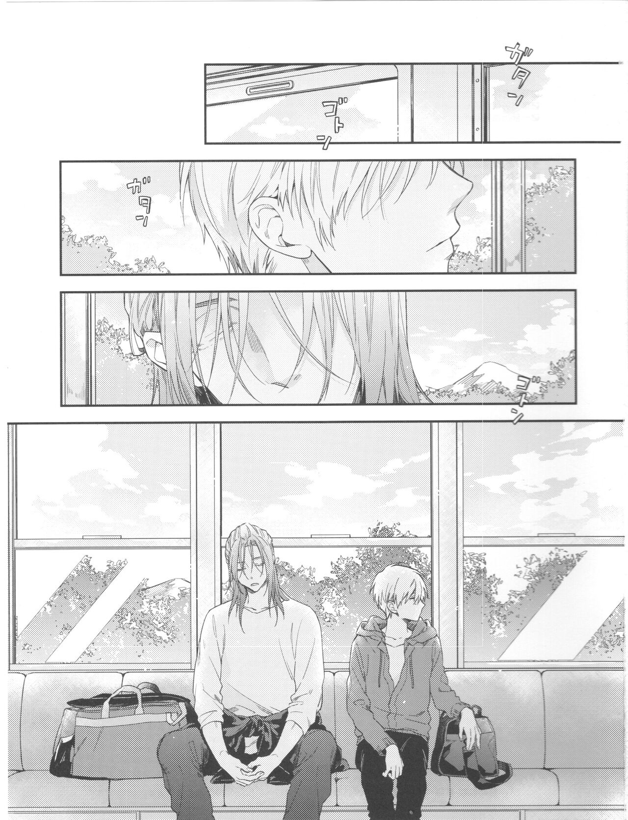 LONG LONG detour page 2 full