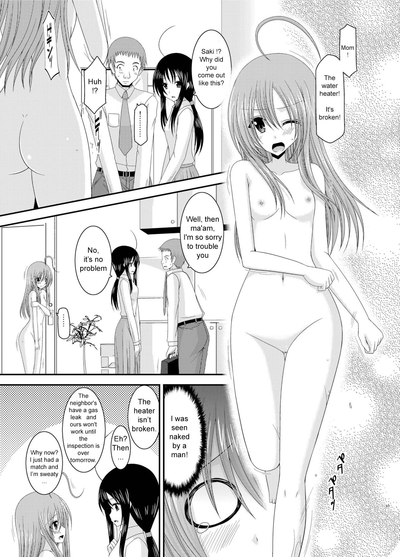 Roshutsu Shoujo Nikki 6 Satsume | Exhibitionist Girl Diary Chapter 6 page 10 full