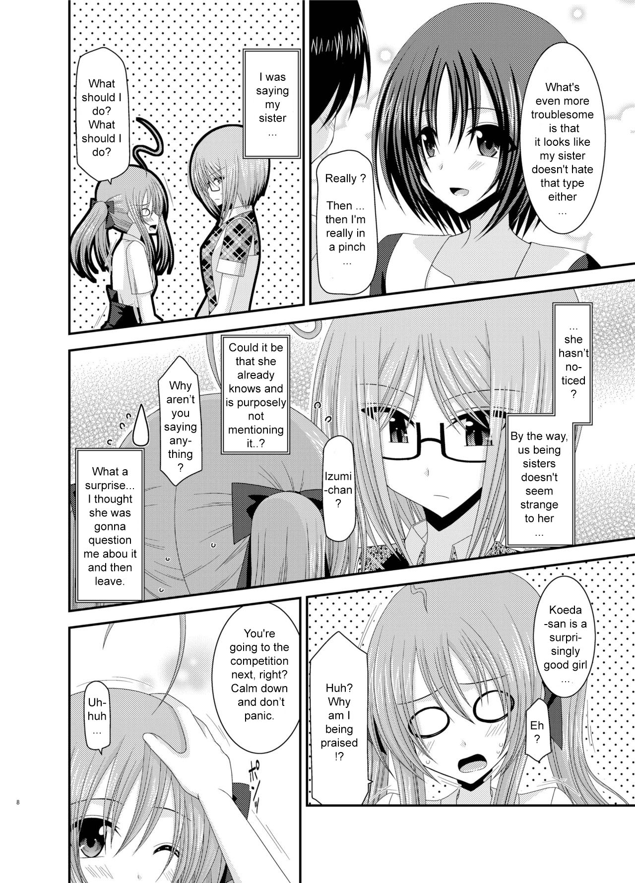 Roshutsu Shoujo Nikki 6 Satsume | Exhibitionist Girl Diary Chapter 6 page 5 full