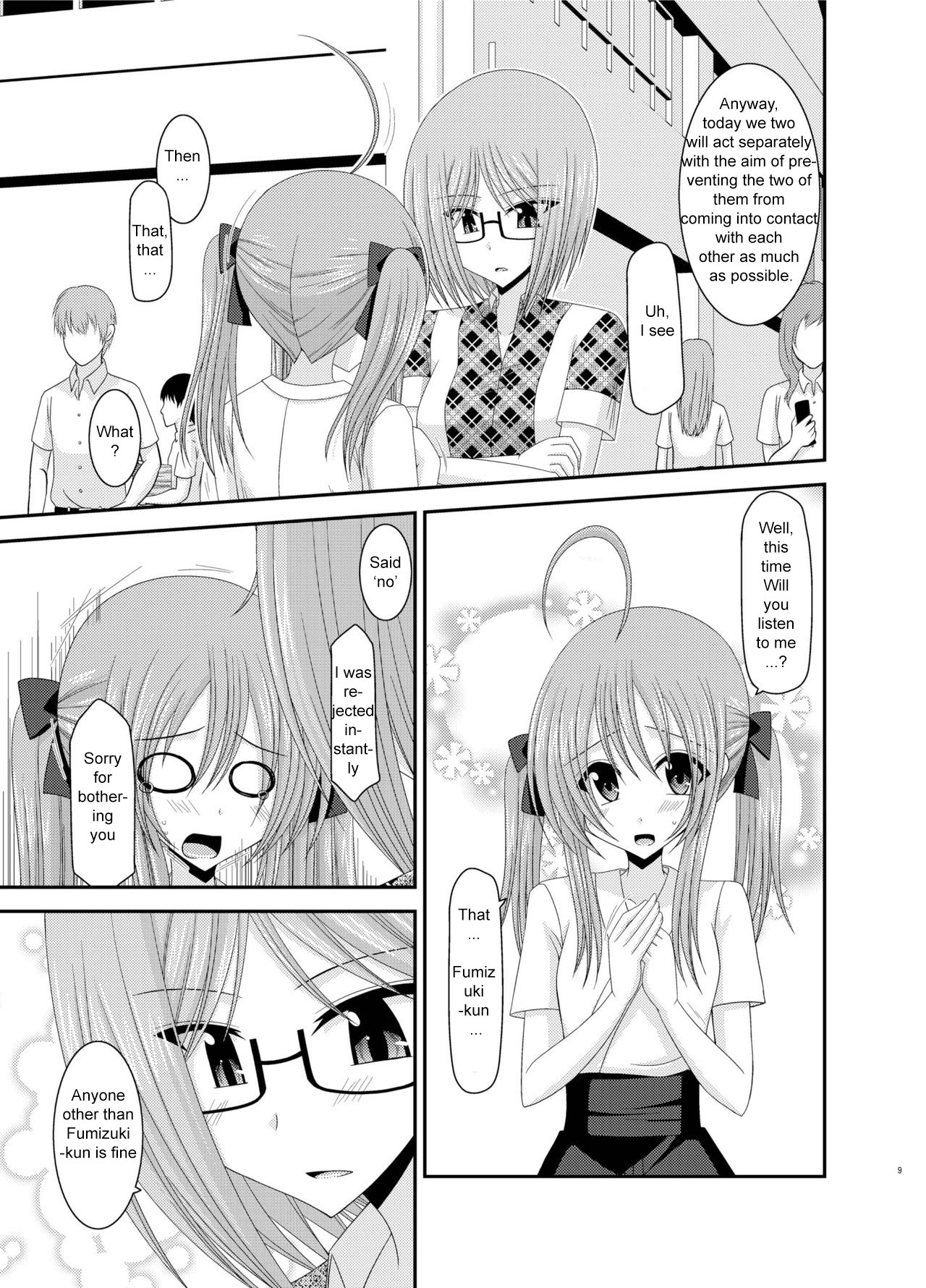 Roshutsu Shoujo Nikki 6 Satsume | Exhibitionist Girl Diary Chapter 6 page 6 full