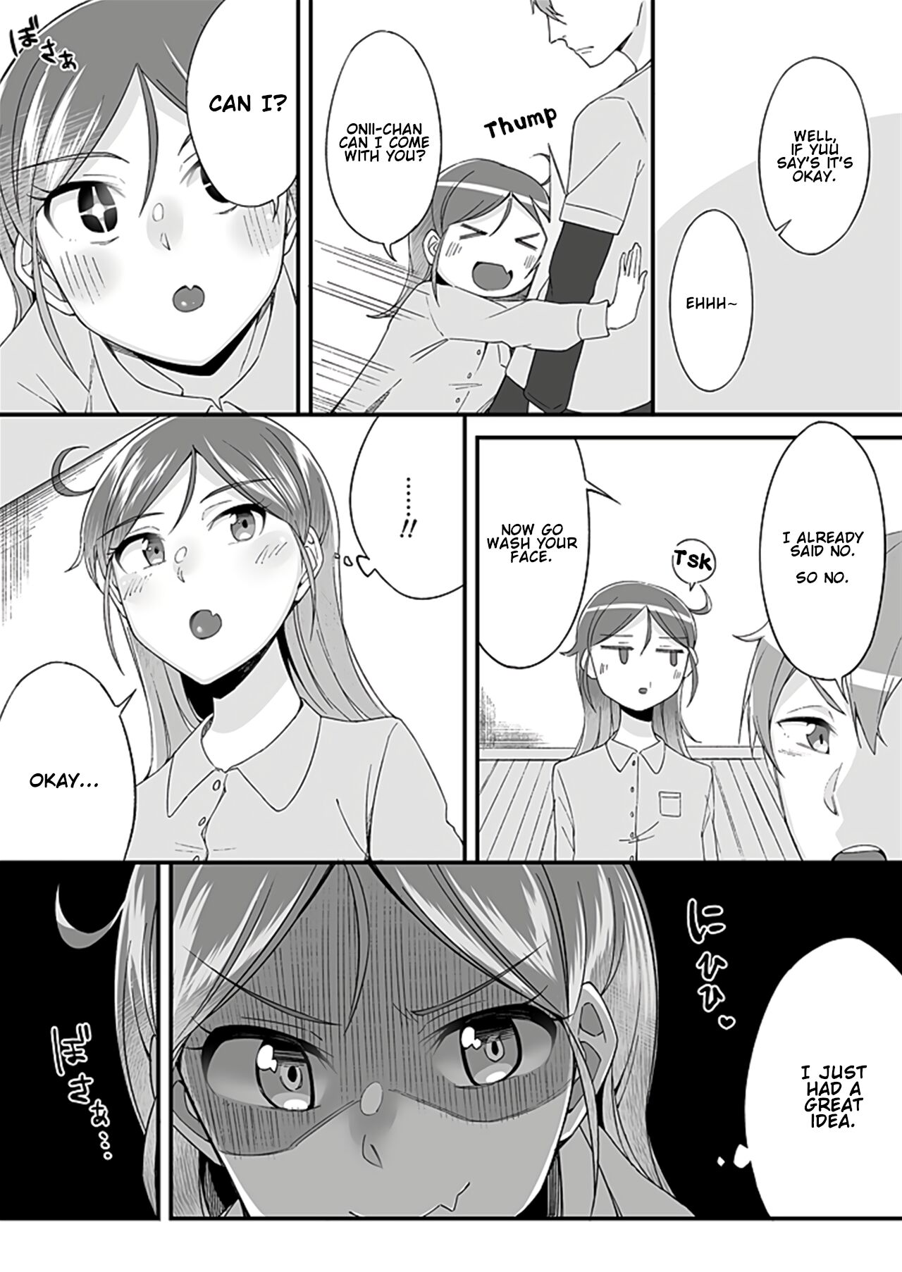 "Imouto no Karada no Kanojo" to "Kanojo no Karada no Imouto", Docchi no Naka ga Kimochi Ii? Chapters 1-2 page 5 full