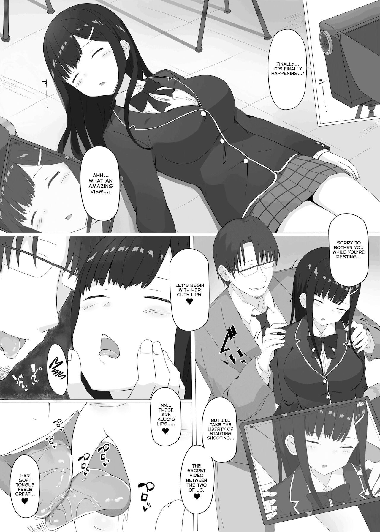 Kikenbi Suikan page 8 full