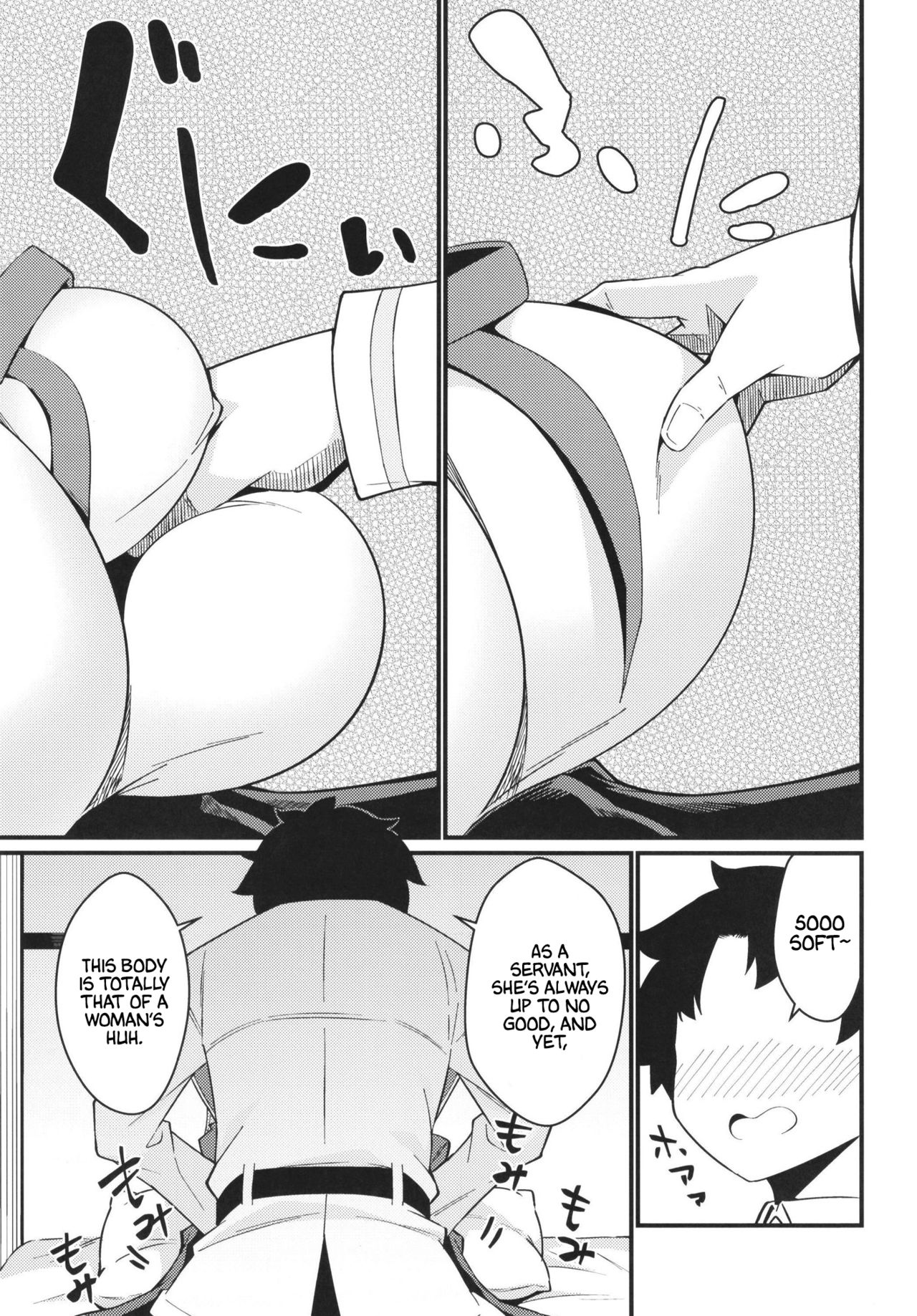 Ugokanaku natta BB-chan o!? Dekiraa! | BB-chan's broken down!? Leave it to me! page 6 full